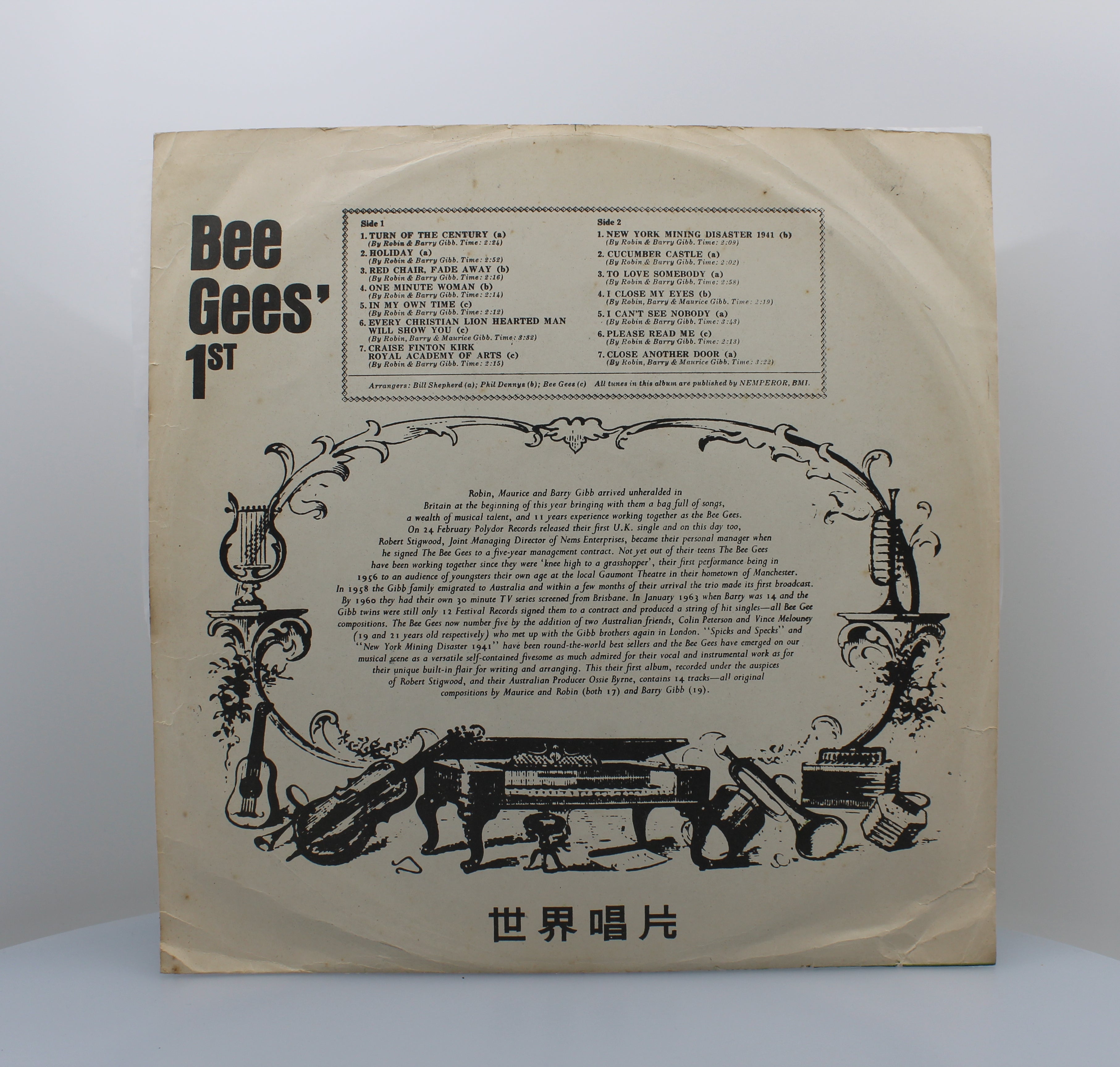 Bee Gees - 1st, Vinyl Album - preciousvinyl