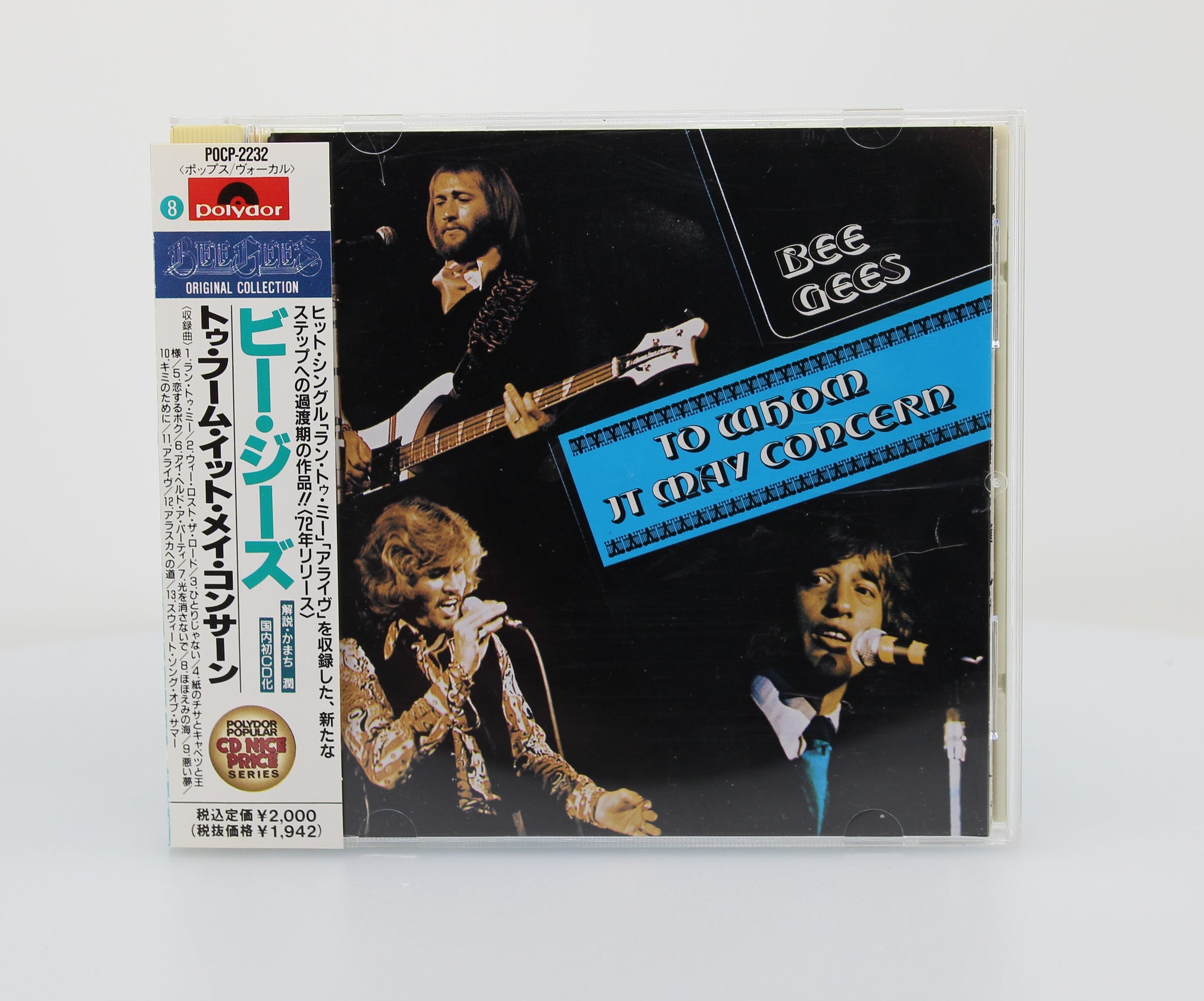 Bee Gees – To Whom It May Concern, CD, Album, Reissue, Japan 1992