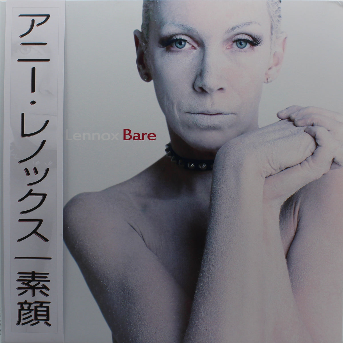 Annie Lennox – Bare, 2 x Vinyl, Album, Deluxe Edition, Promo, Japan 2003 (Various diff)