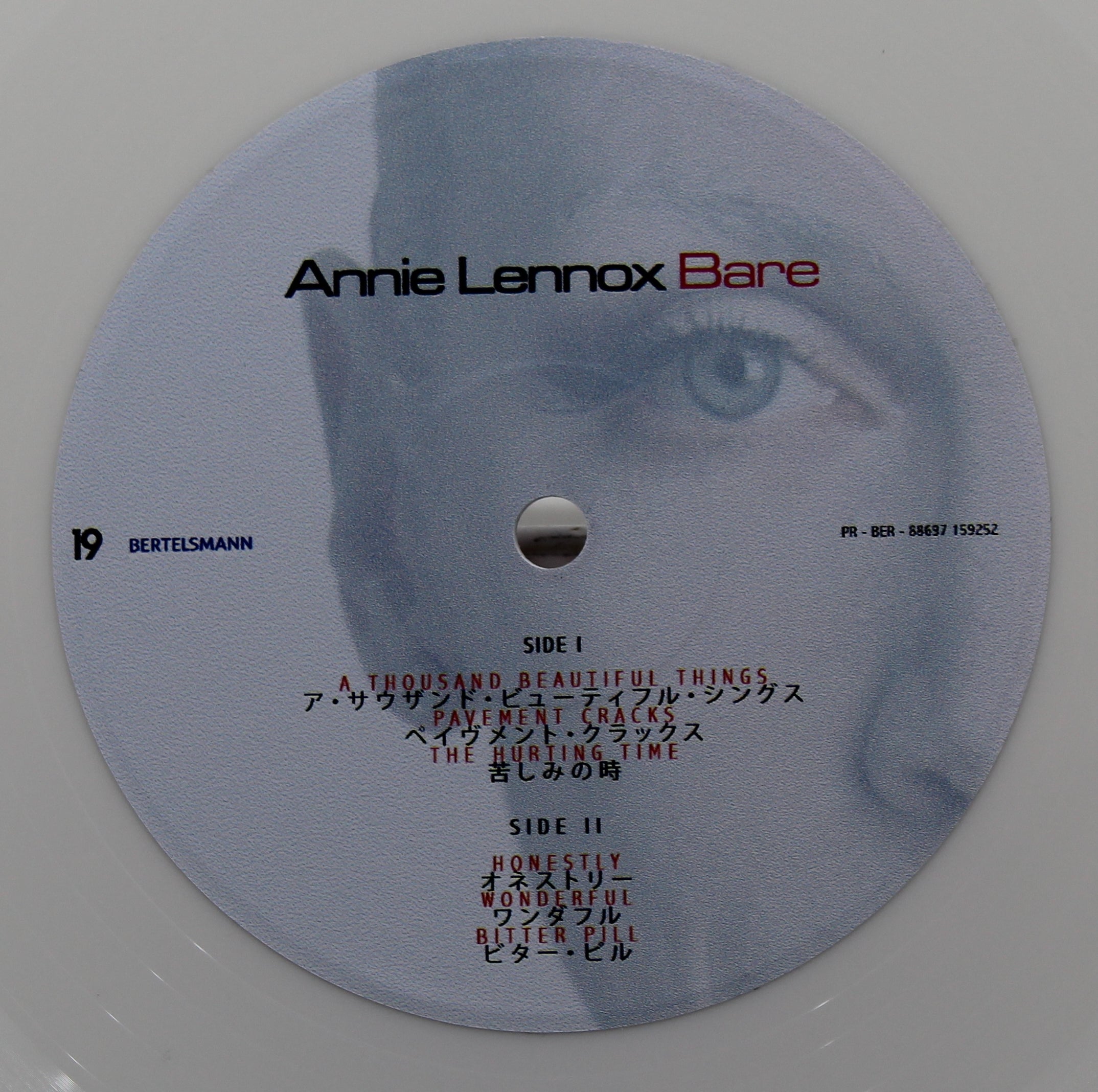 Annie Lennox – Bare, 2 x Vinyl, Album, Deluxe Edition, Promo