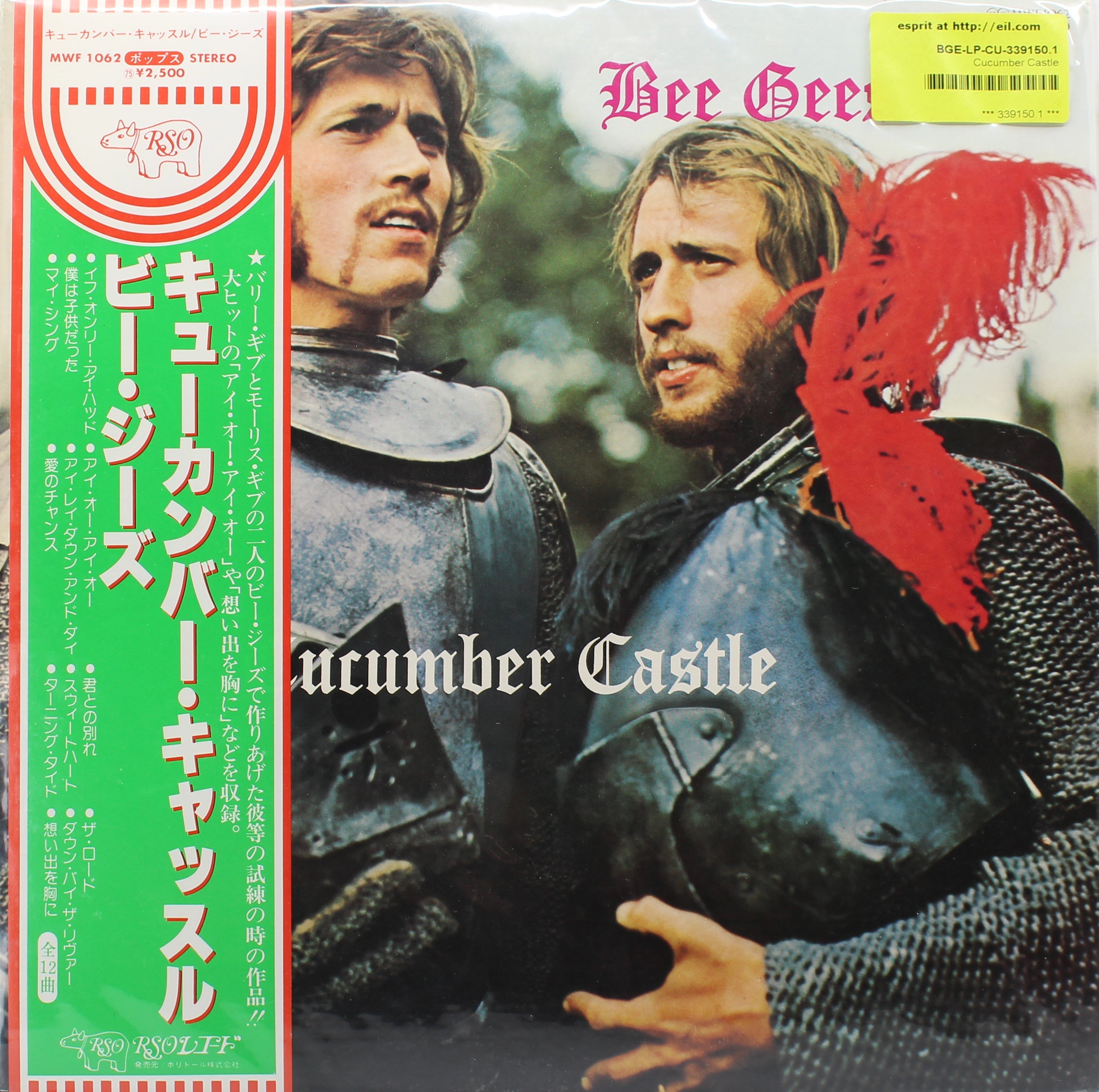Bee Gees – Cucumber Castle, Vinyl, LP, Album, Reissue, Gatefold