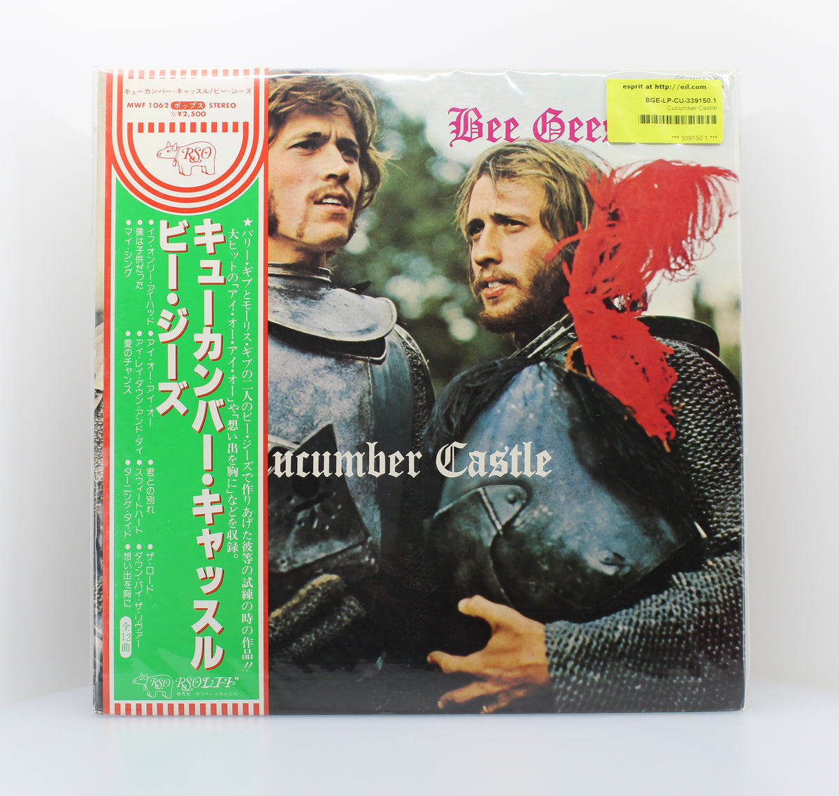 Bee Gees – Cucumber Castle, Vinyl, LP, Album, Reissue, Gatefold, Japan 1979