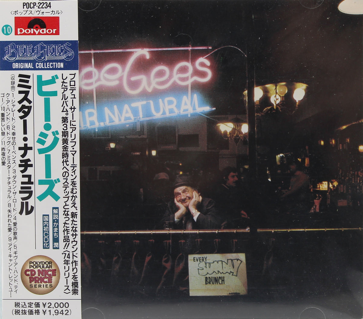 Bee Gees – Mr. Natural, CD, Album, Reissue, Japan 1992