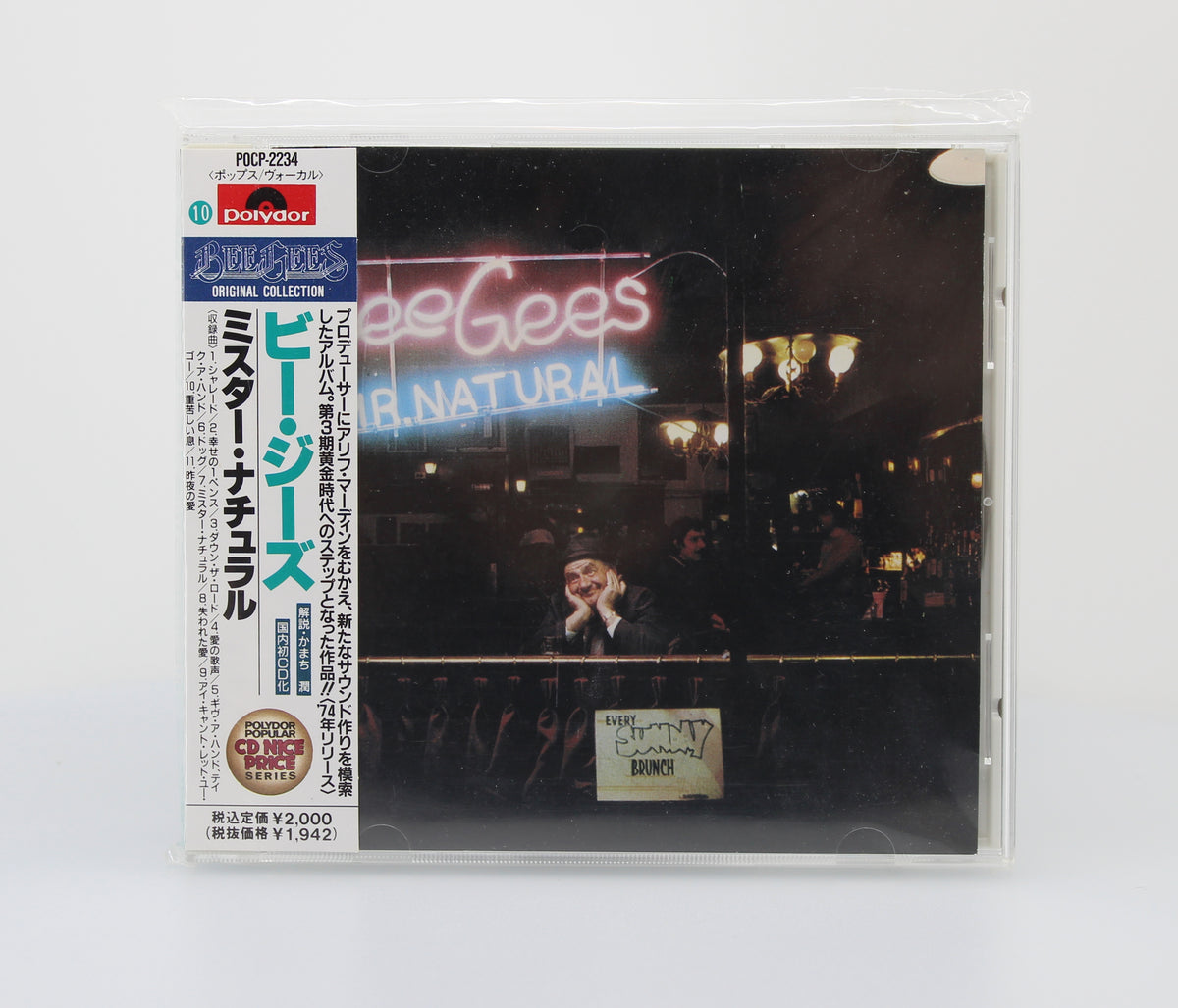 Bee Gees – Mr. Natural, CD, Album, Reissue, Japan 1992