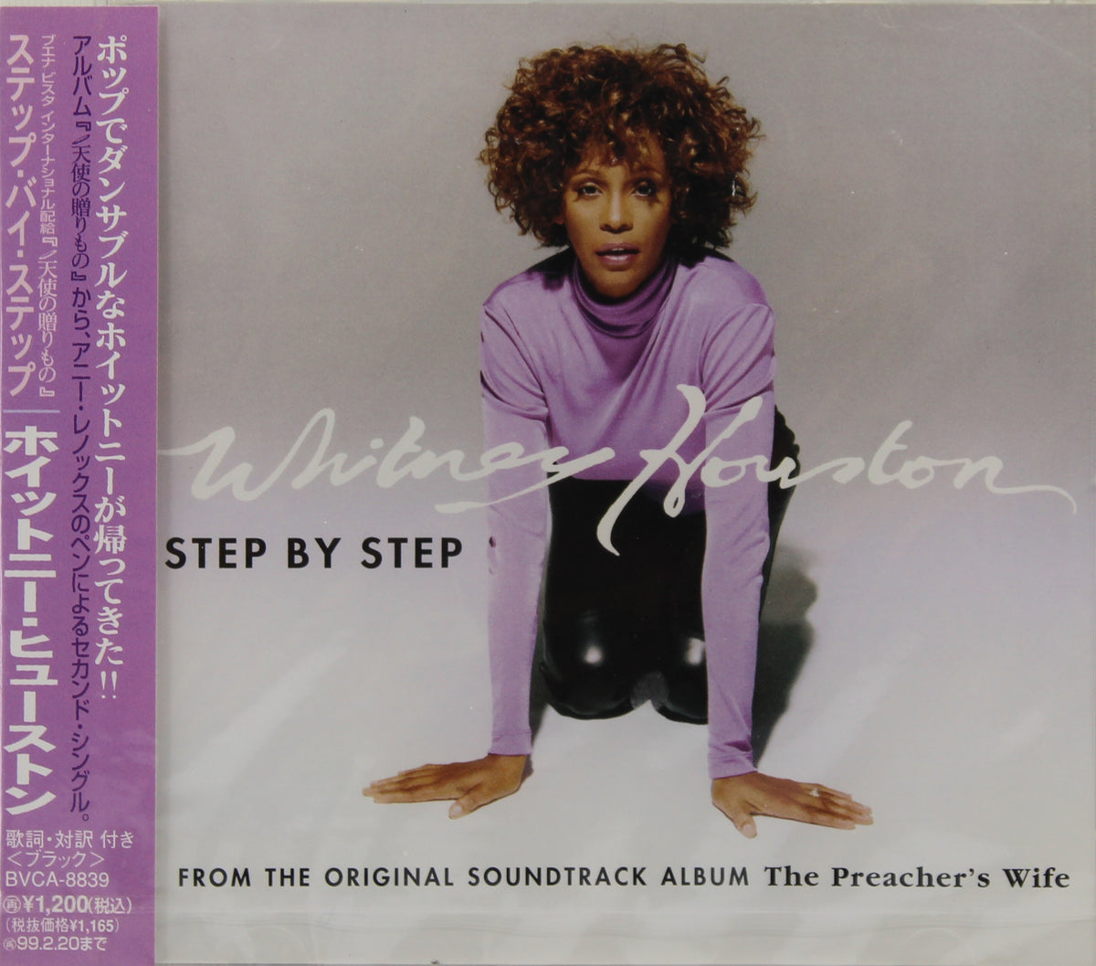 Whitney Houston ‎– Step By Step, CD Single, Japan 1997