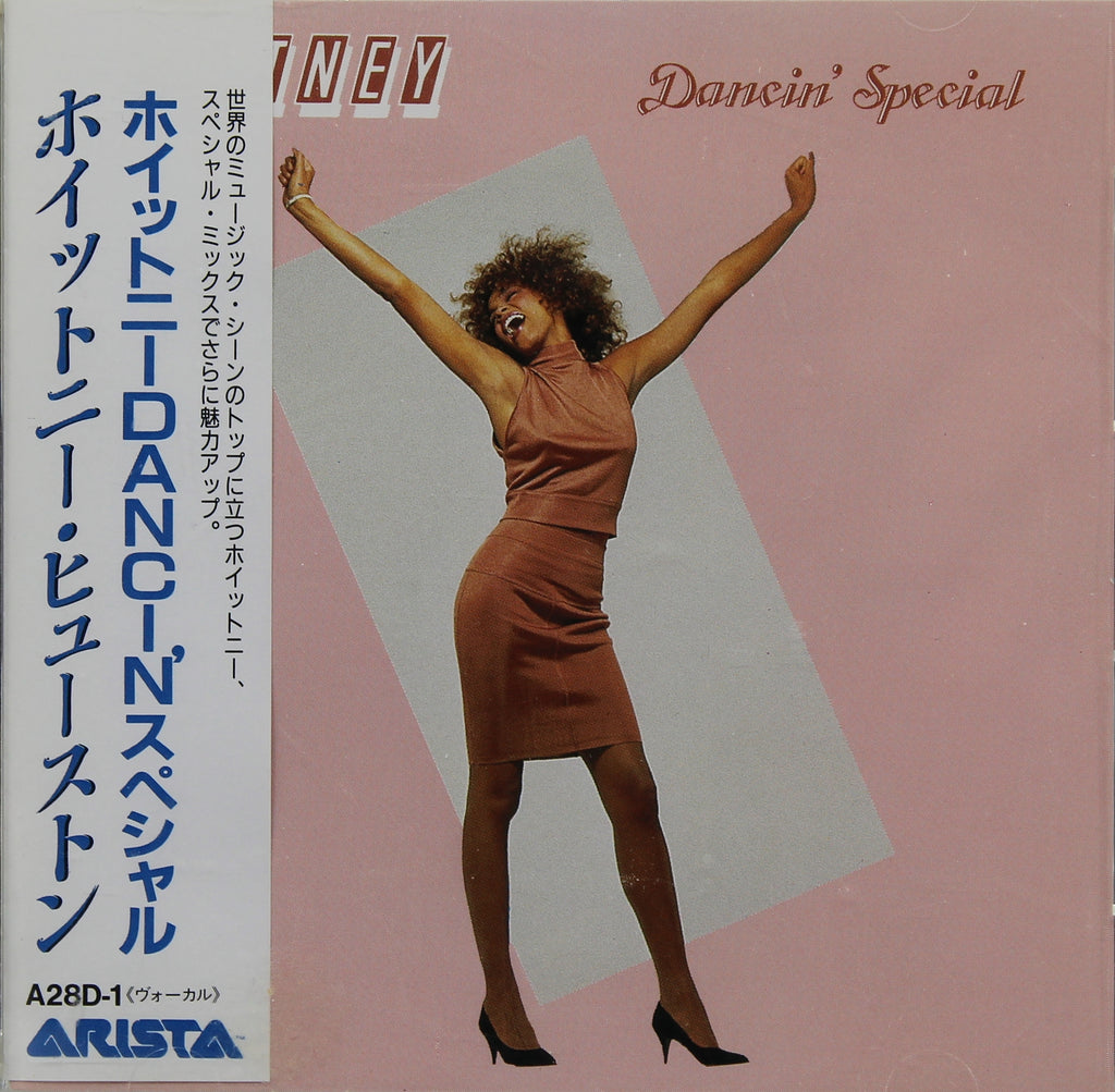 Whitney Houston = ホイットニー・ヒューストン* – Whitney Dancin' Special, CD,  Compilation, Reissue, Japan 1988