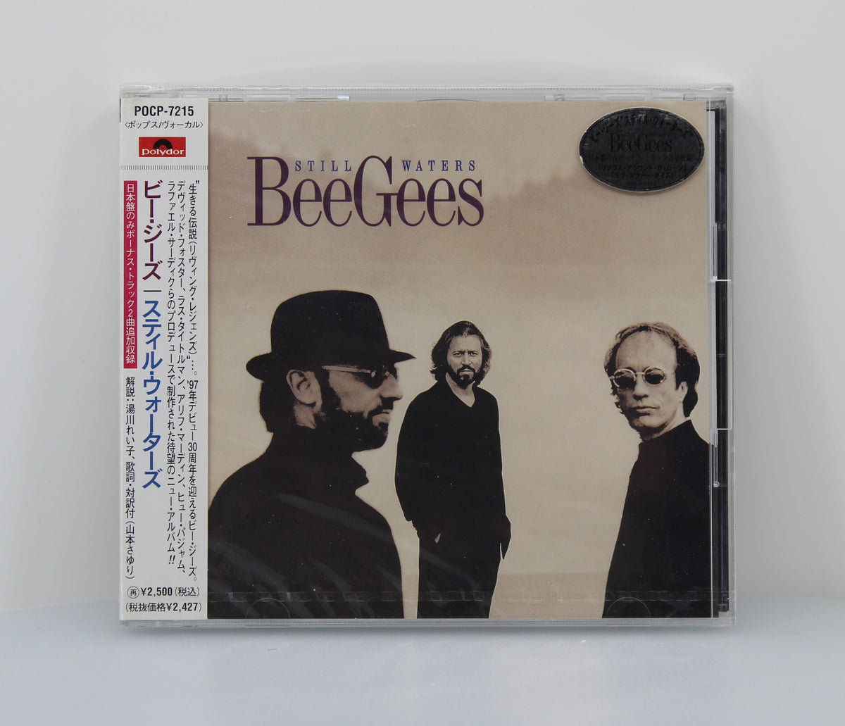 Bee Gees ‎– Still Waters, CD, HDCD, Album, Japan 1997
