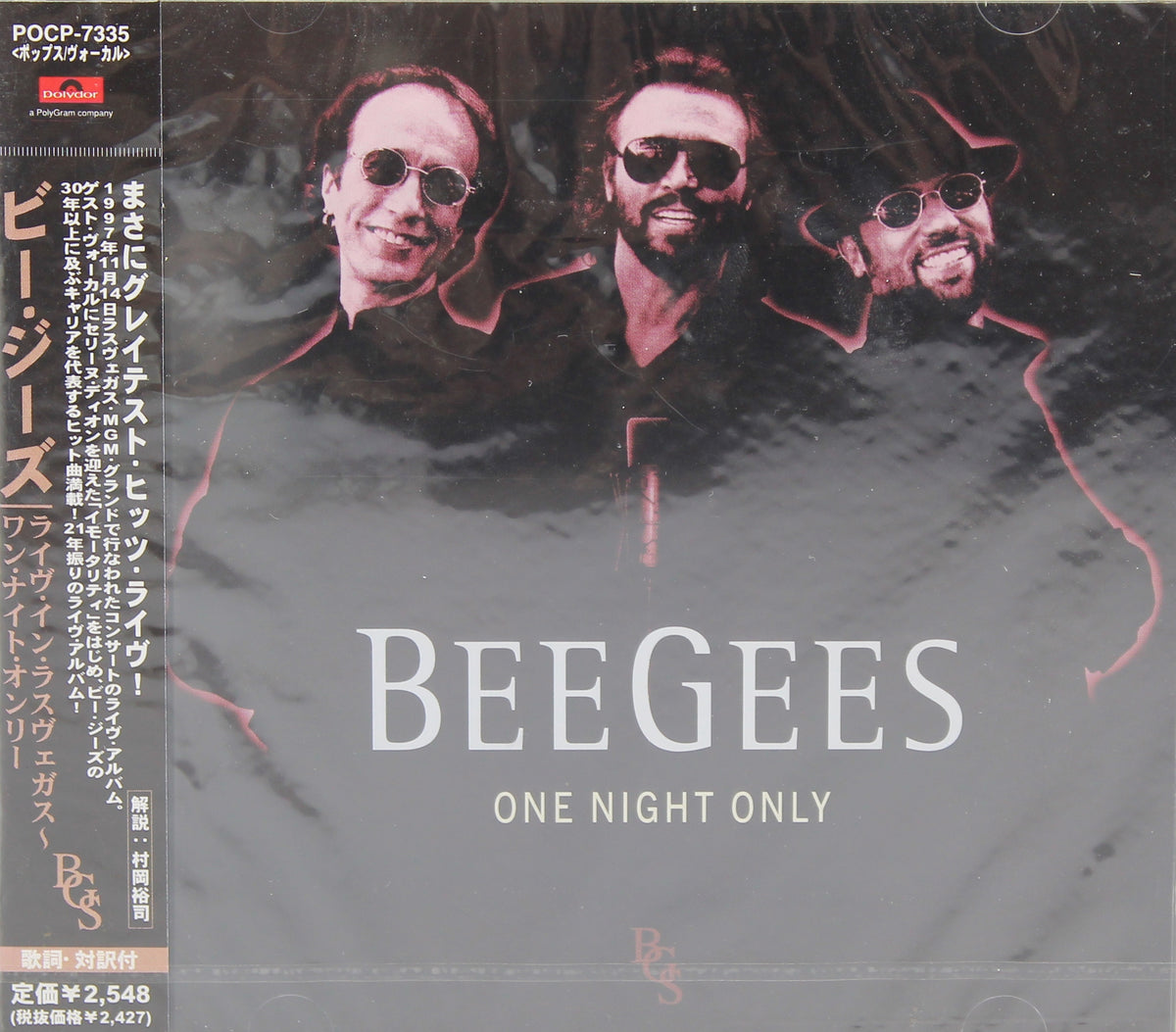 Bee Gees – One Night Only, CD, HDCD, Album, Promo, Japan 1998