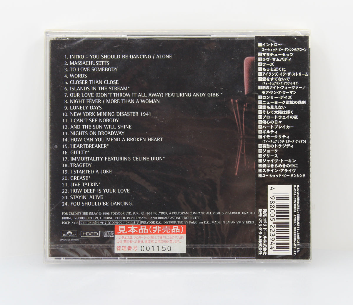 Bee Gees – One Night Only, CD, HDCD, Album, Promo, Japan 1998