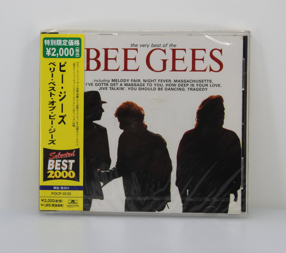 Bee Gees – The Very Best Of The Bee Gees, CD, Compilation, Japan 1998