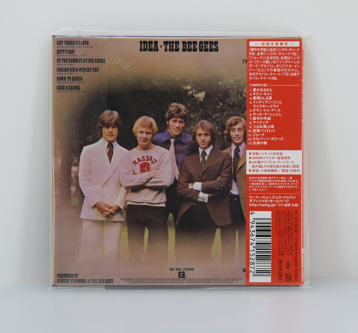 Bee Gees = ビー・ジーズ* – Idea = アイディア, CD, Album, Limited Edition, Reissue, Japan 2013