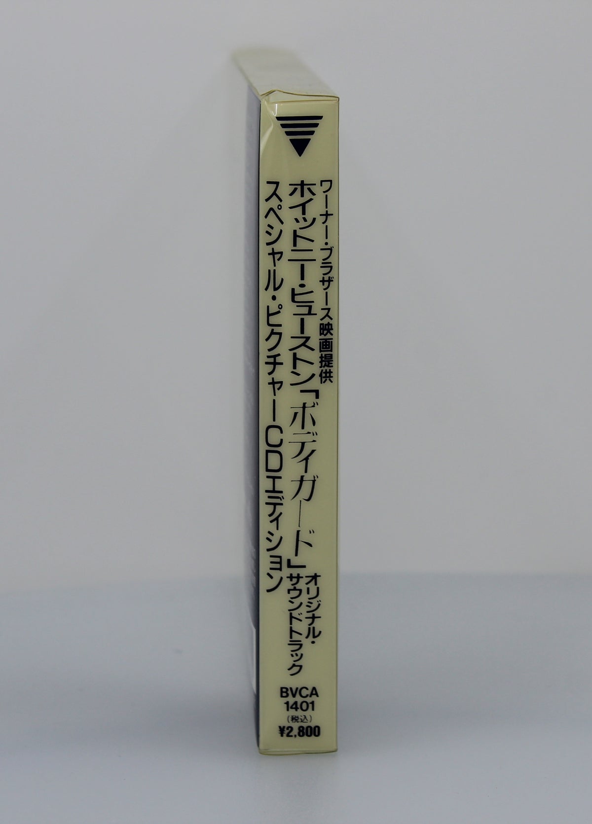 Whitney Houston and Various Artists - The Bodyguard (Original Soundtrack Album), CD, Compilation, Limited Edition, Japan 1993