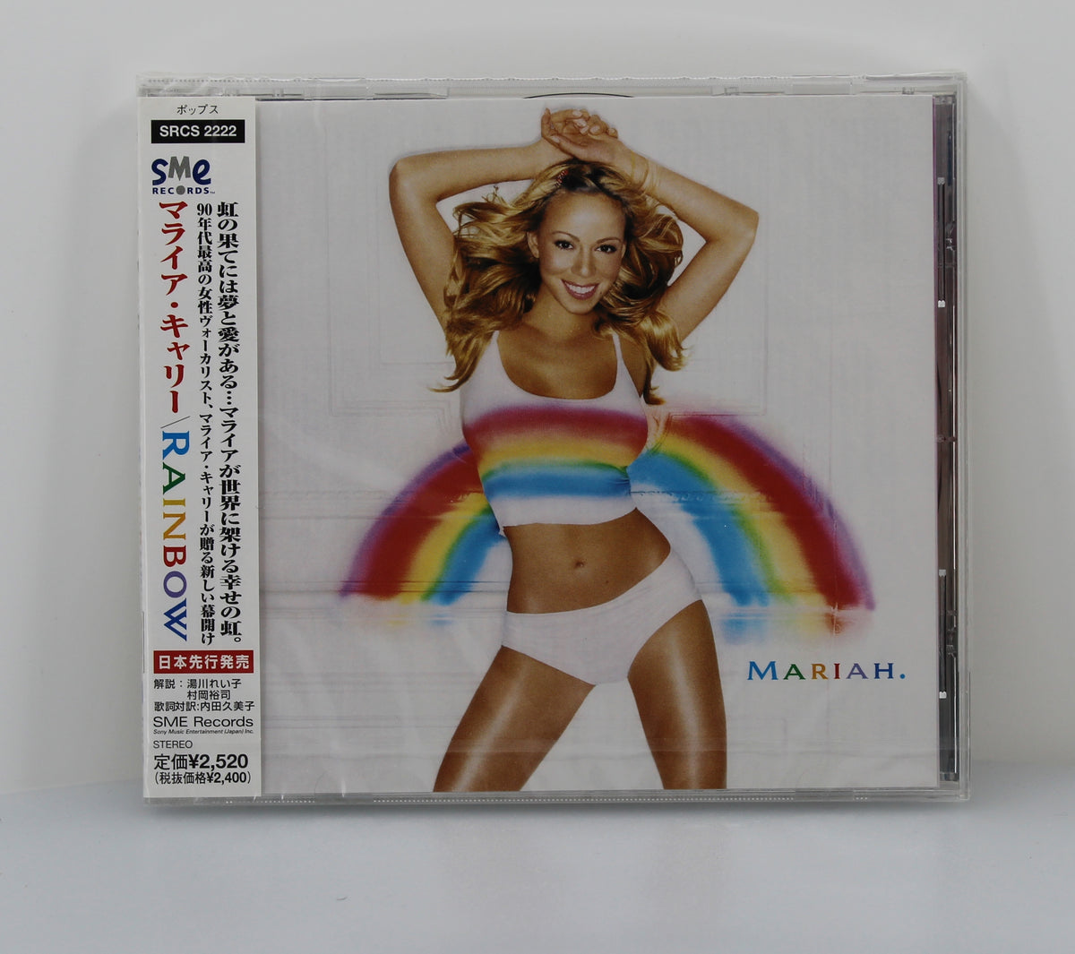 Mariah Carey - マライア・キャリー* – Rainbow, CD, Album, Japan 1999