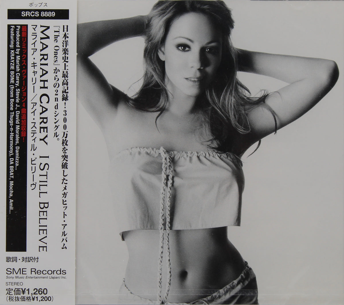 Mariah Carey -  I Still Believe, CD Single, Japan 1999