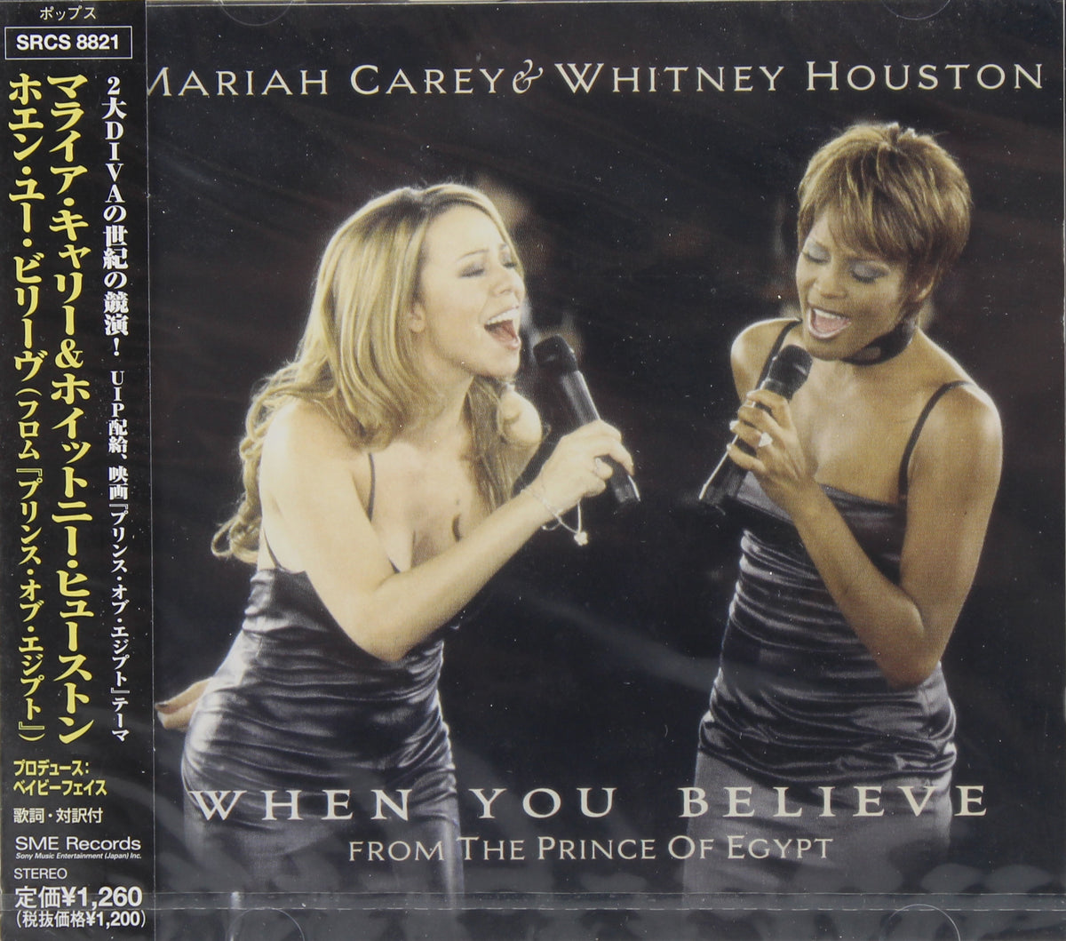 Mariah Carey, Whitney Houston - When You Believe, CD Single, Japan 1998