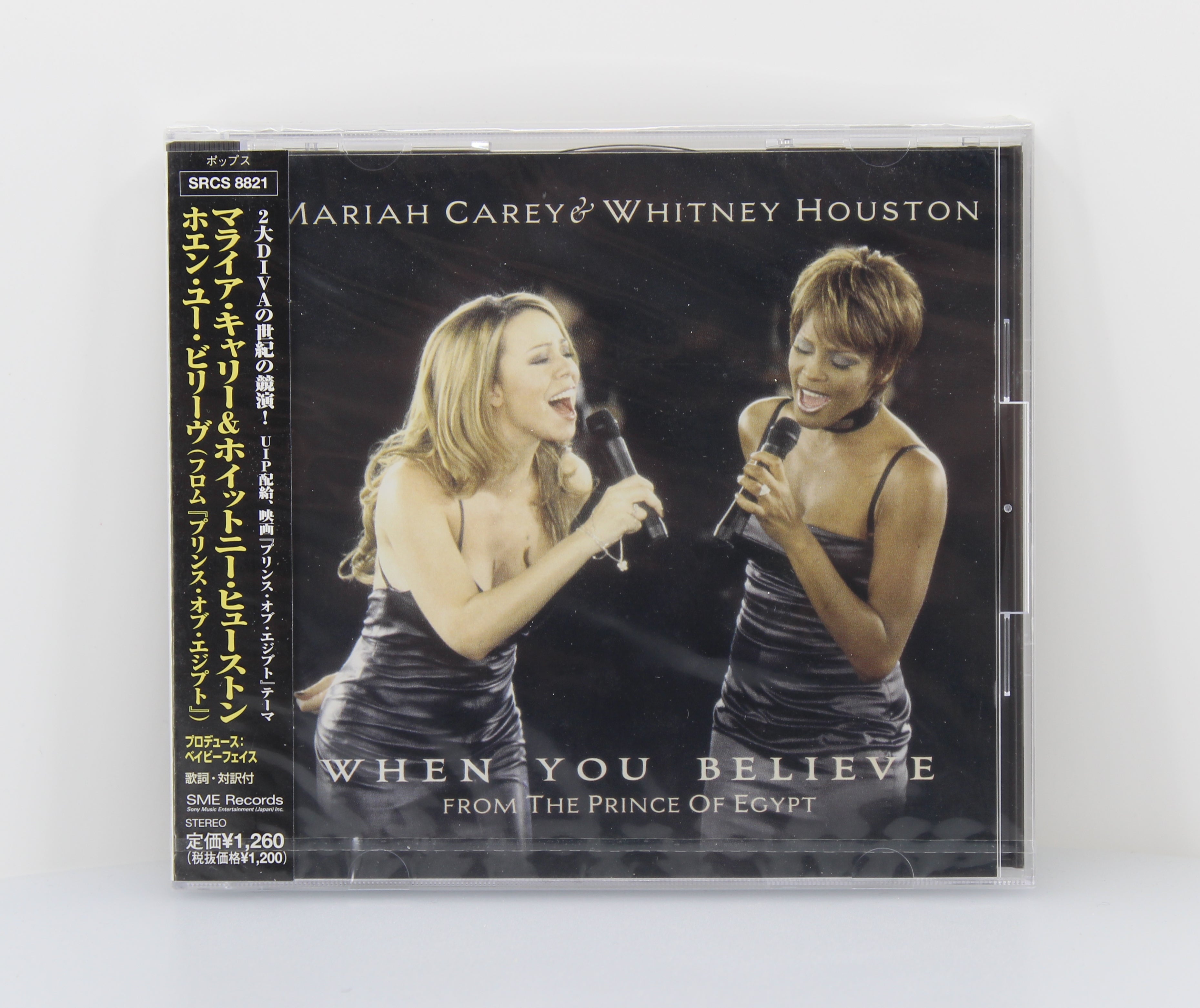Mariah Carey, Whitney Houston - When You Believe, CD Single, Japan