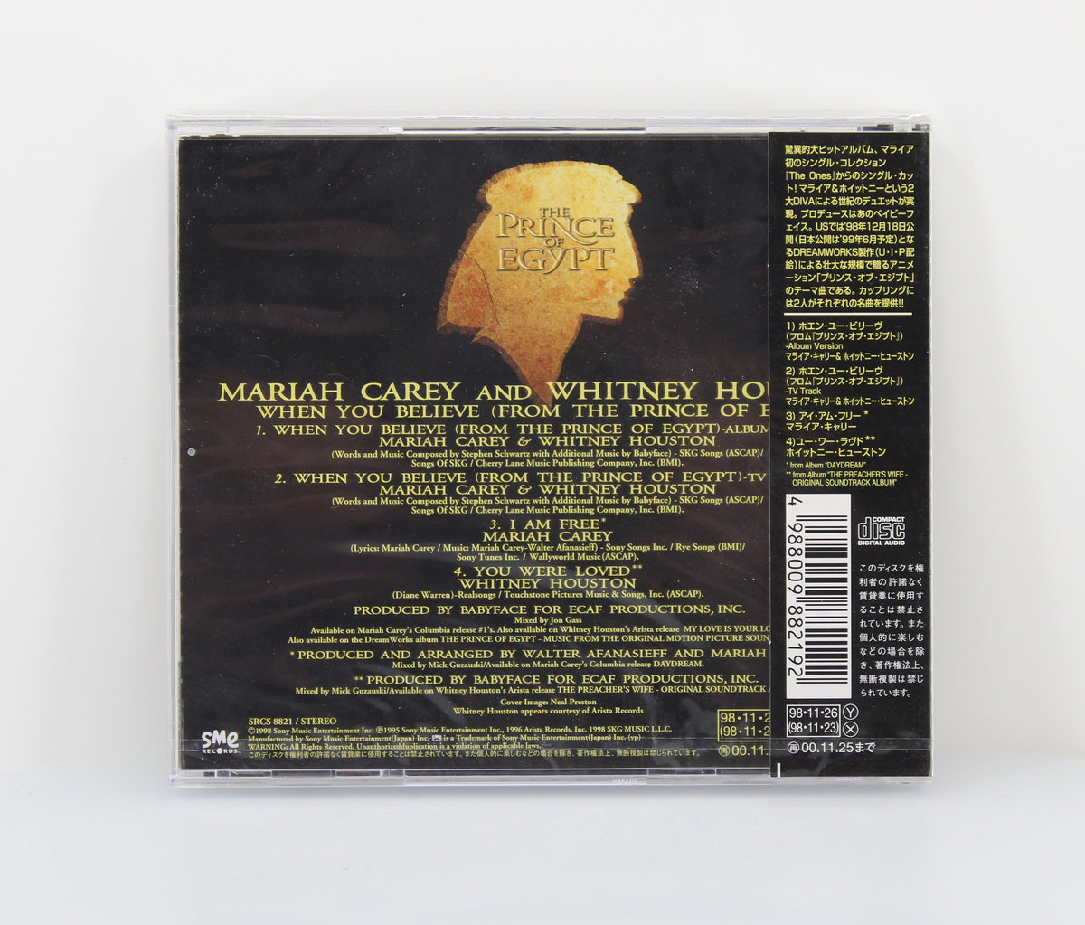 Mariah Carey, Whitney Houston - When You Believe, CD Single, Japan 1998