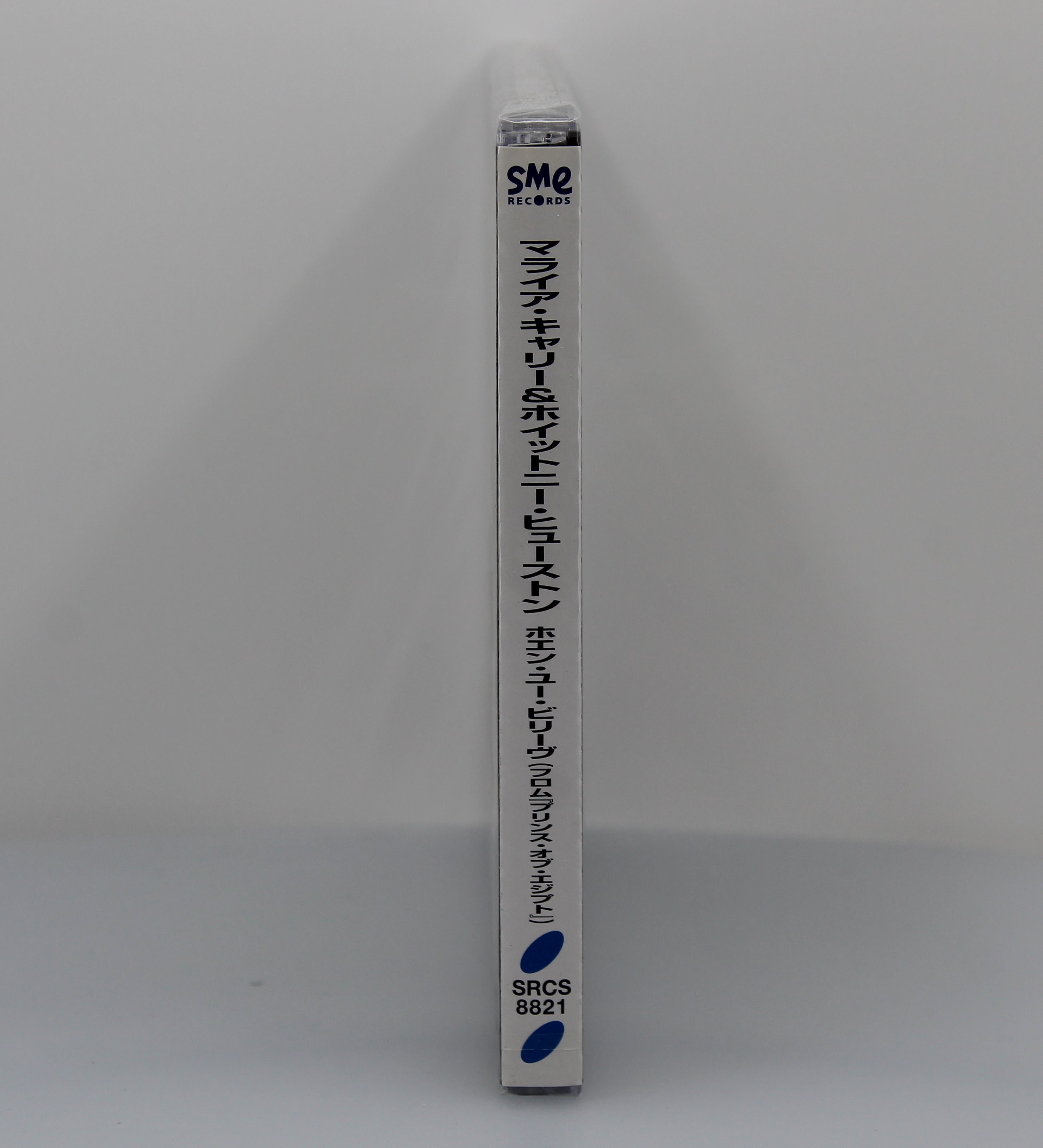 Mariah Carey, Whitney Houston - When You Believe, CD Single, Japan