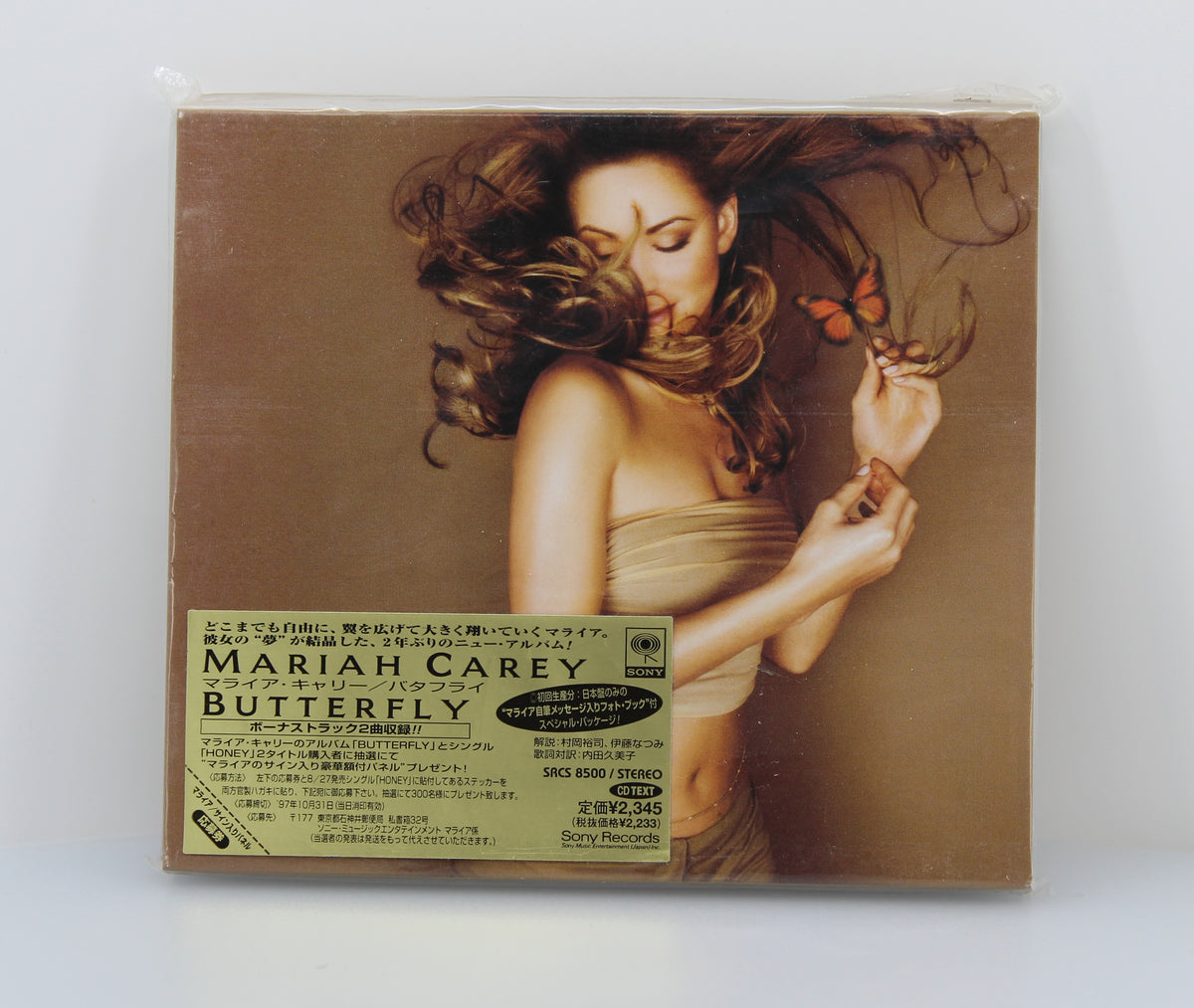 Mariah Carey = マライア・キャリー* – Butterfly = バタフラ,	 CD, Album, Limited Edition, Promo, CD Text / Slipcase, Japan 1997