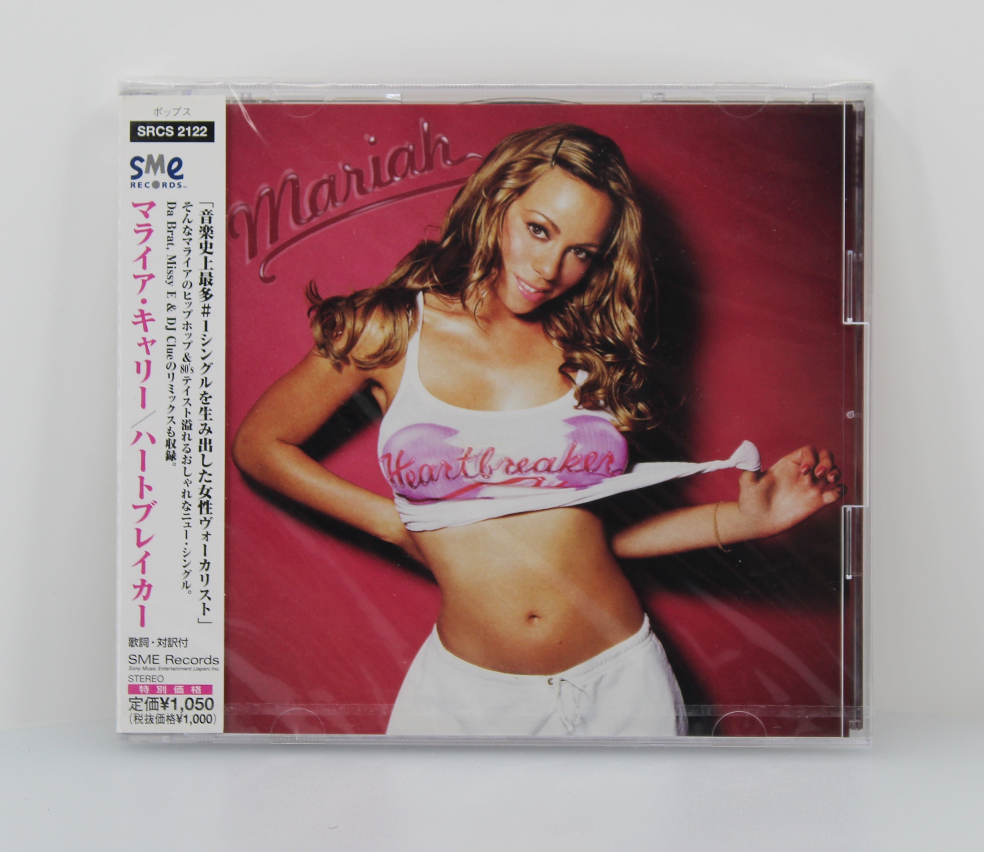 Mariah Carey – Heartbreaker, CD Single, Japan 1999 - preciousvinyl