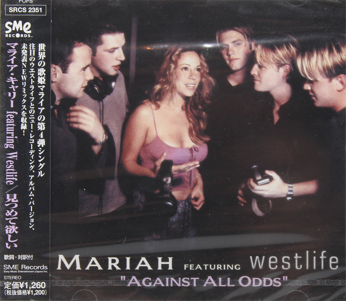 Mariah Carey Featuring Westlife – Against All Odds (Take A Look At Me Now), CD Single, Japan 2000