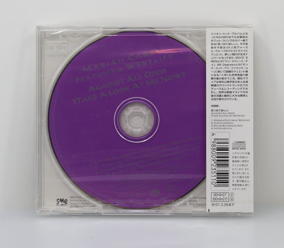 Mariah Carey Featuring Westlife – Against All Odds (Take A Look At Me Now), CD Single, Japan 2000