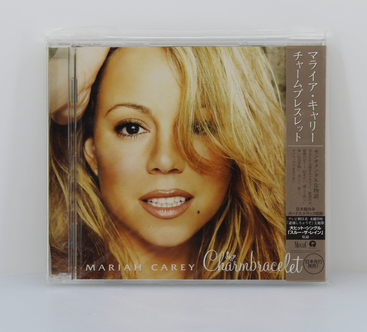 Mariah Carey – Charmbracelet, CD, Album, Japan 2002