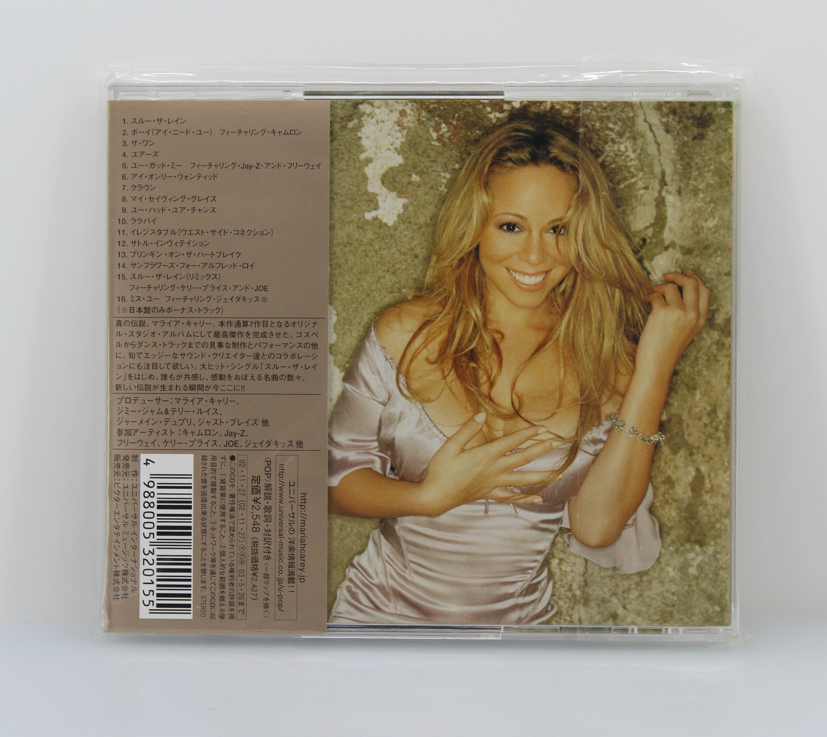 Mariah Carey – Charmbracelet, CD, Album, Japan 2002 - preciousvinyl