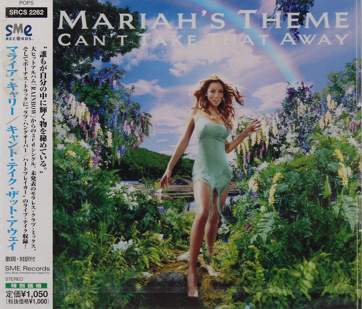 Mariah Carey – Can&#39;t Take That Away (Mariah&#39;s Theme), CD, Single, Japan 2000