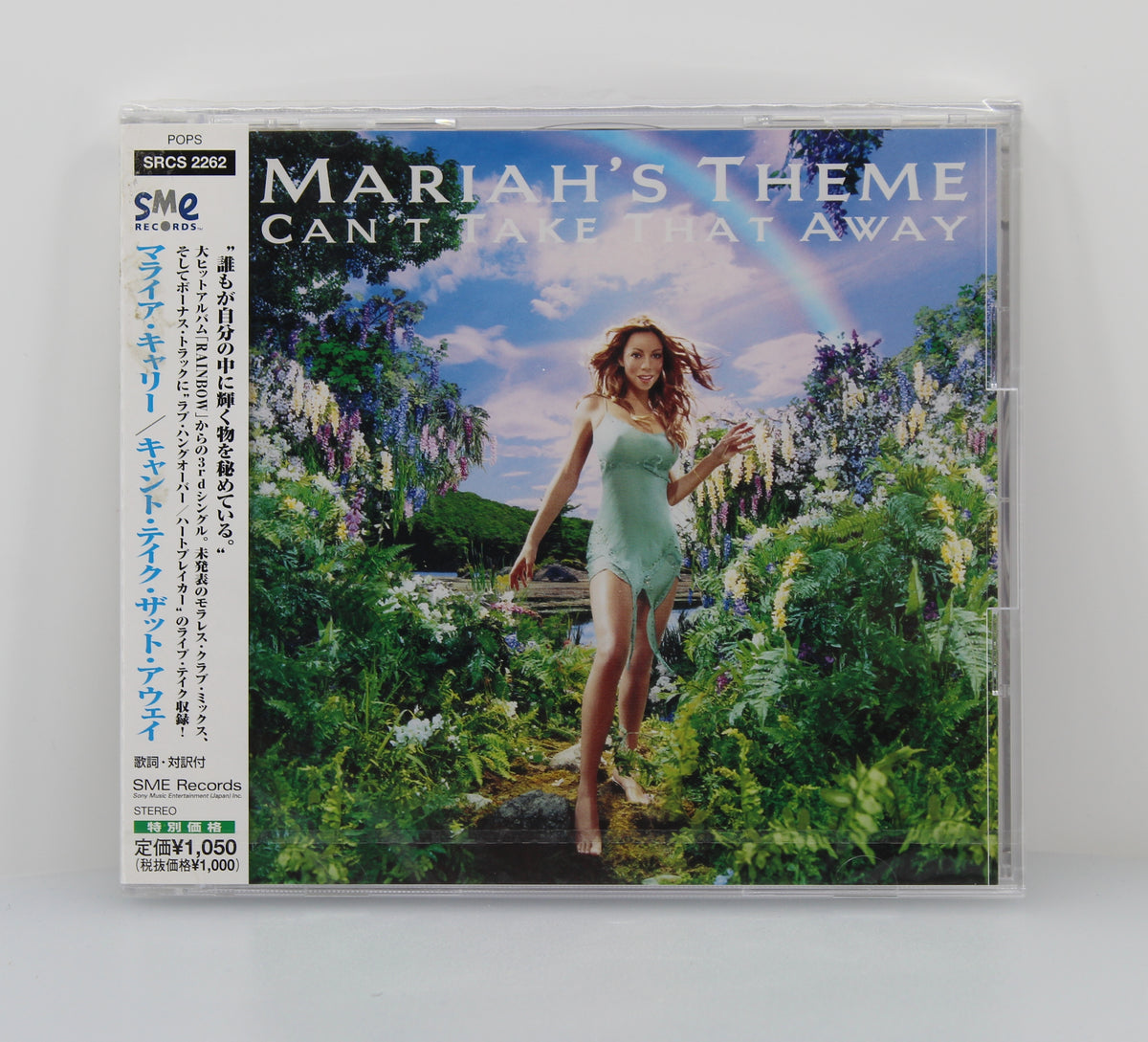 Mariah Carey – Can&#39;t Take That Away (Mariah&#39;s Theme), CD, Single, Japan 2000