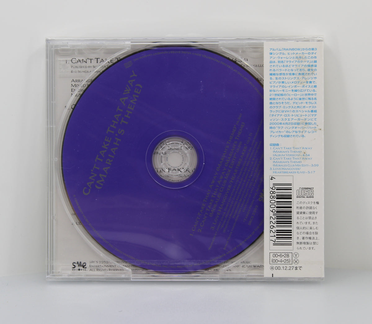 Mariah Carey – Can&#39;t Take That Away (Mariah&#39;s Theme), CD, Single, Japan 2000