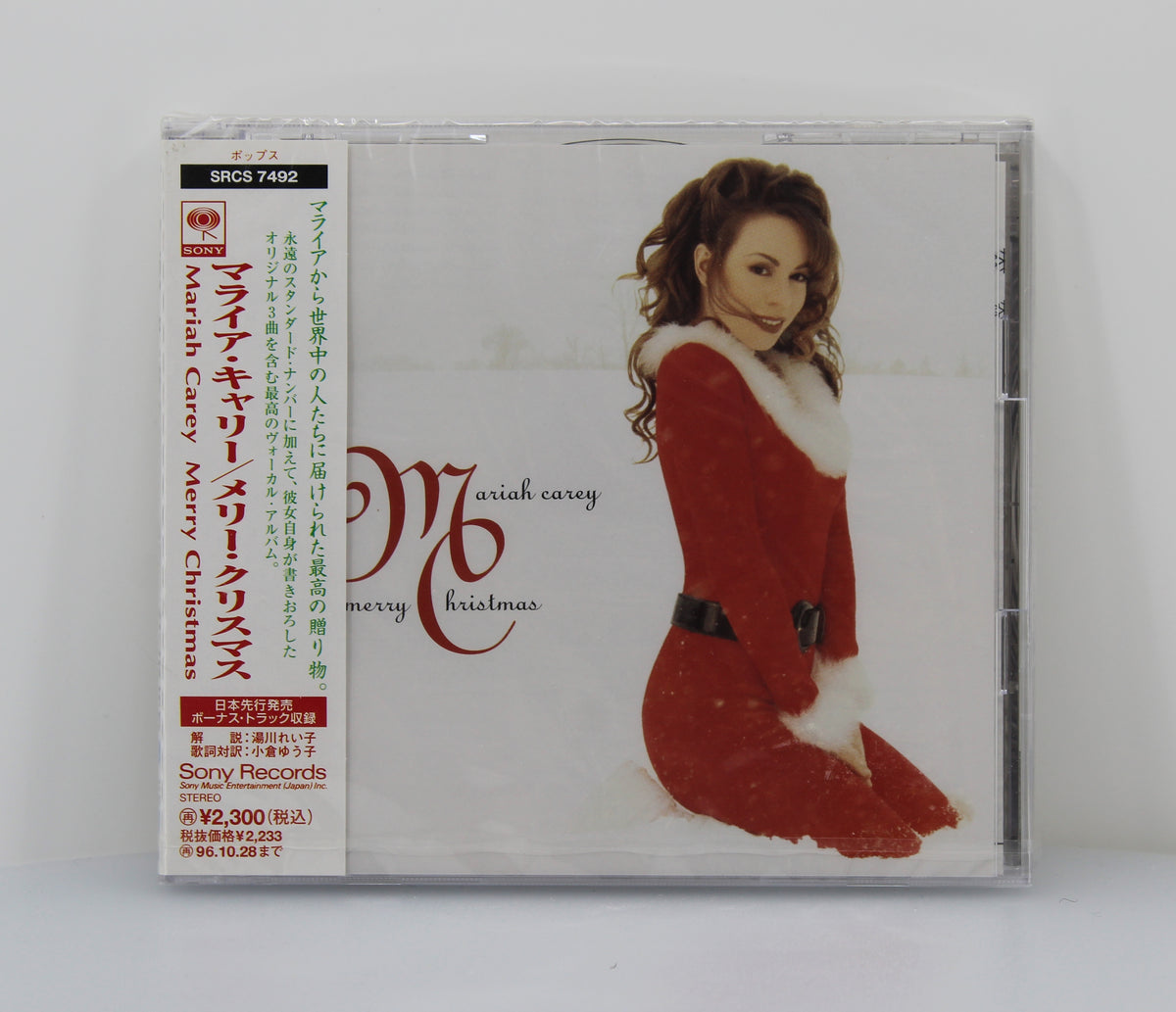 Mariah Carey ‎– Merry Christmas, CD Album, Japan 1994