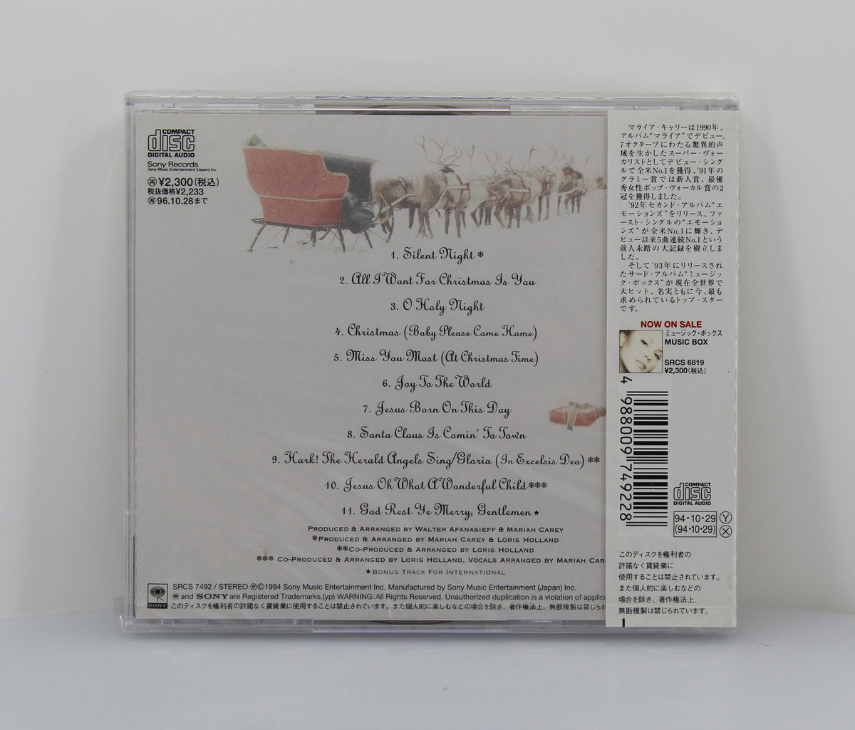 Mariah Carey ‎– Merry Christmas, CD Album, Japan 1994