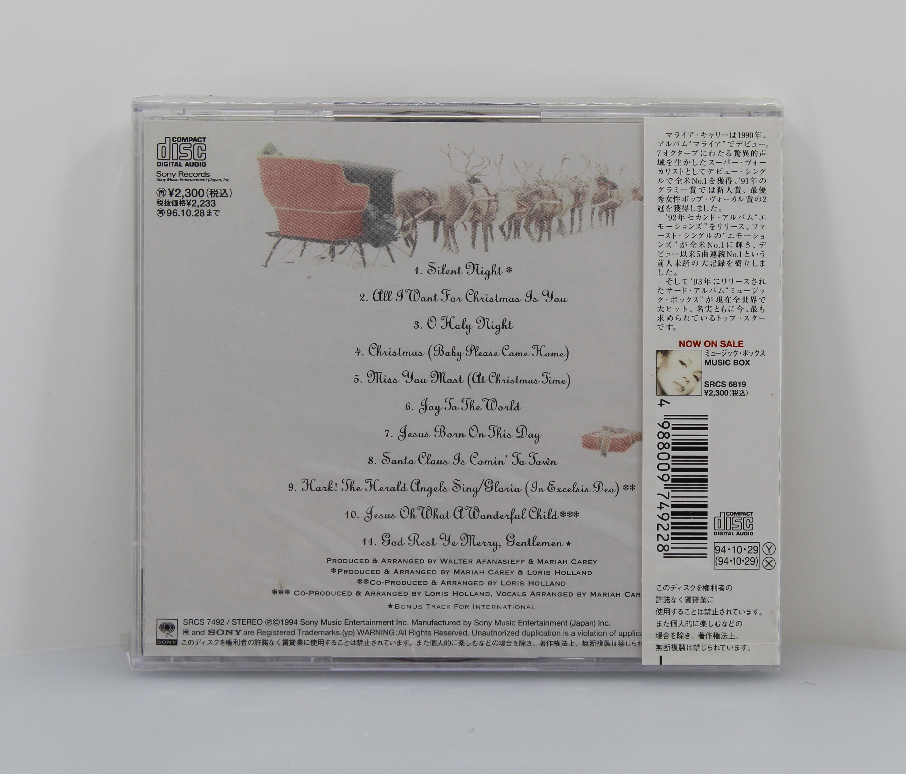 Mariah Carey ‎– Merry Christmas, CD Album, Japan 1994 - preciousvinyl