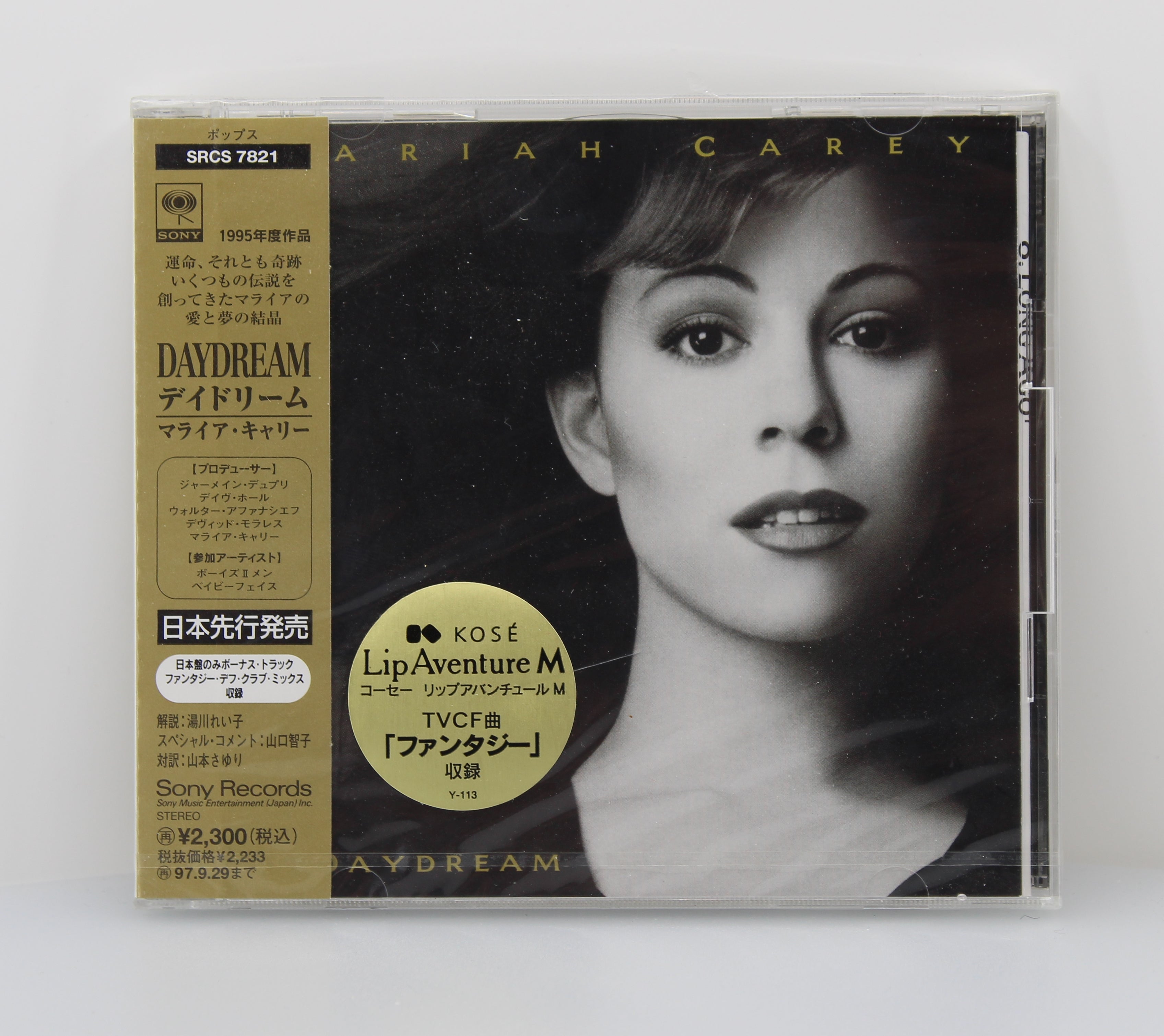 Mariah Carey = マライア・キャリー* – Daydream = デイドリーム, CD 