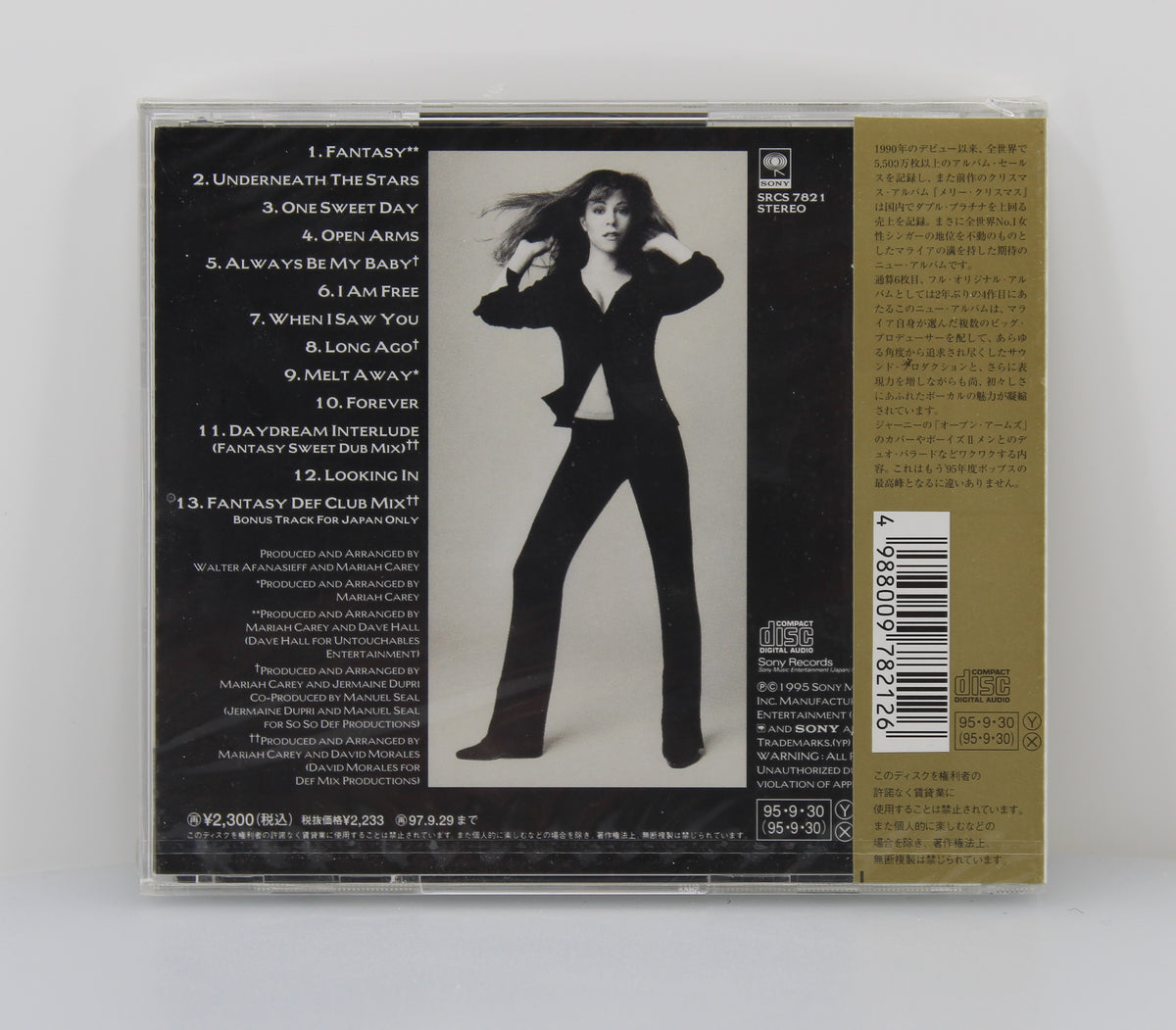 Mariah Carey = マライア・キャリー* – Daydream = デイドリーム, CD Album, Japan 1995