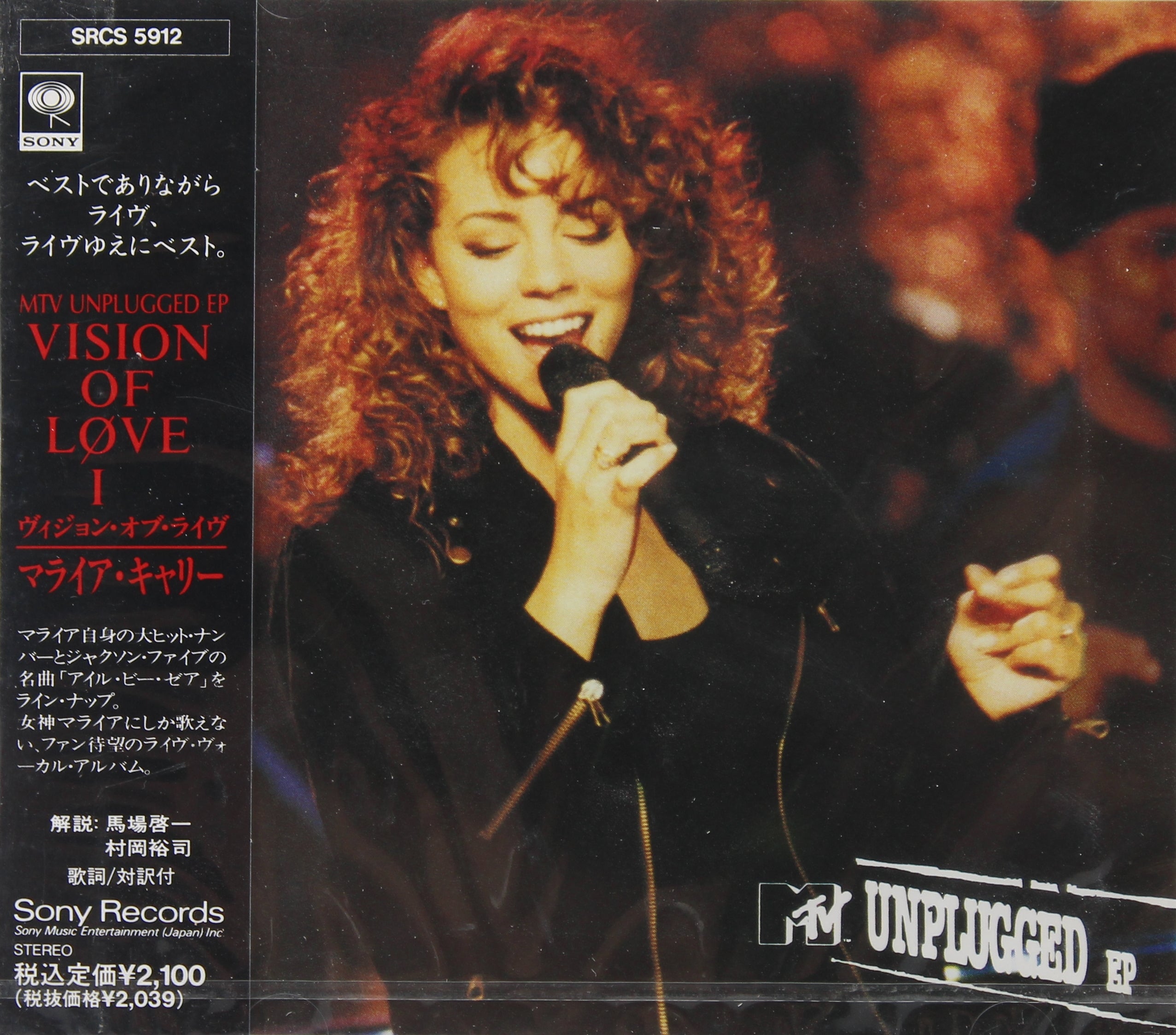 Mariah Carey ‎– MTV Unplugged EP, CD, Album, Japan 1992