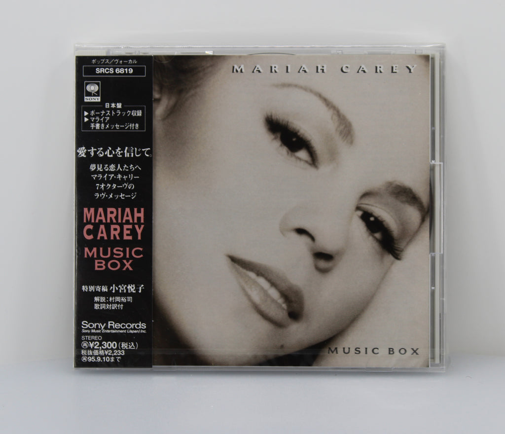 Mariah Carey – Music Box, CD Album, Japan 1993 - preciousvinyl