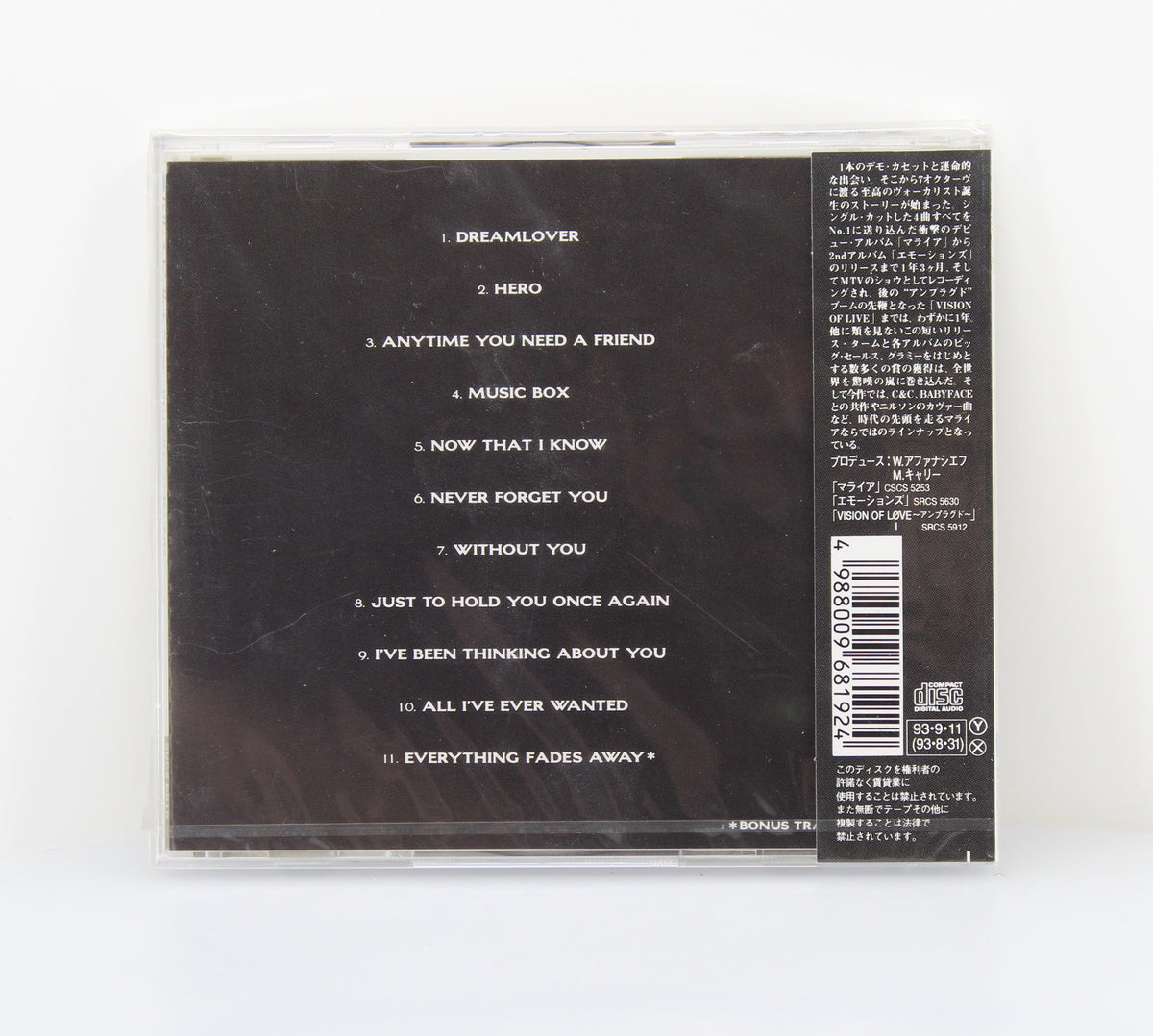 Mariah Carey – Music Box, CD Album, Japan 1993