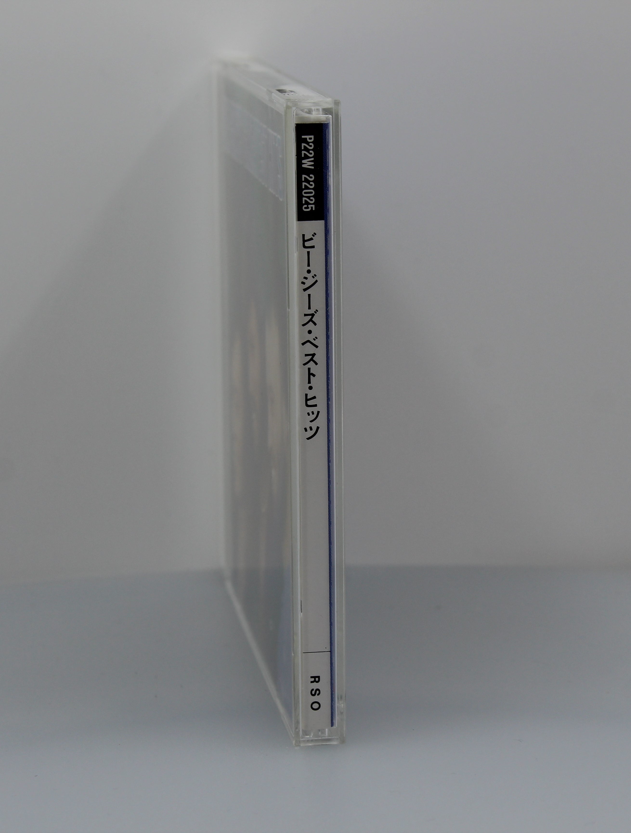 Bee Gees - Greatest Hits, CD, Compilation, Reissue, Japan