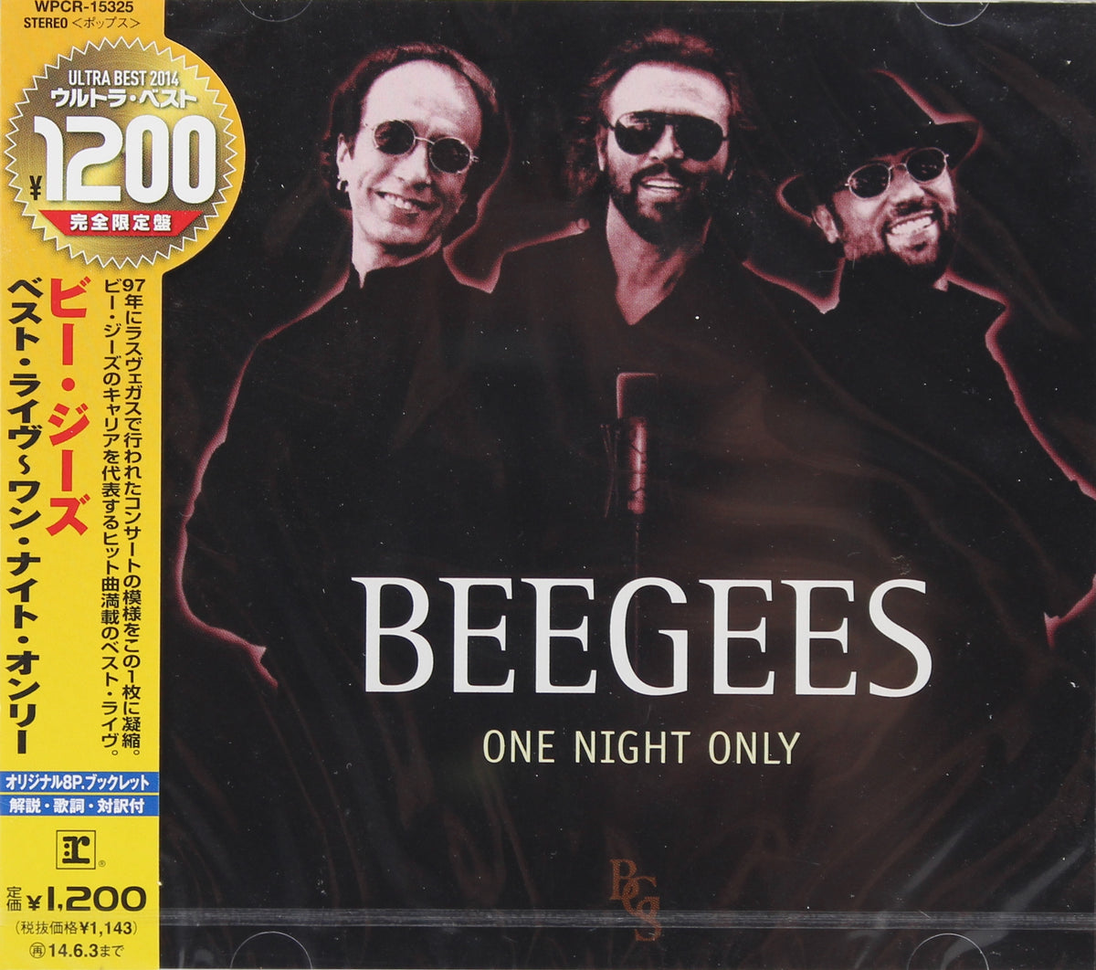 Bee Gees - One Night Only, CD, HDCD, Album, Reissue, Japan 2013