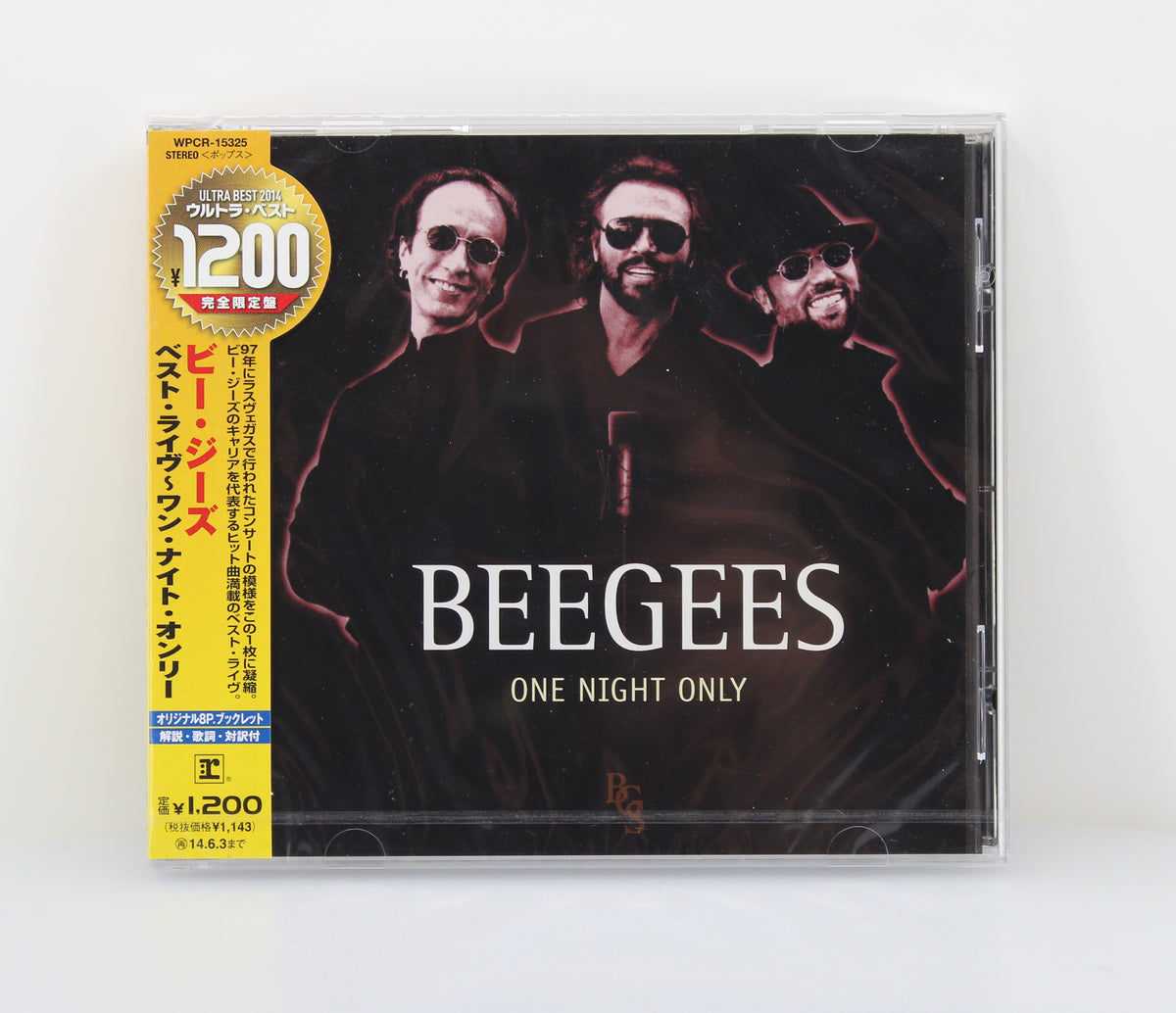 Bee Gees - One Night Only, CD, HDCD, Album, Reissue, Japan 2013