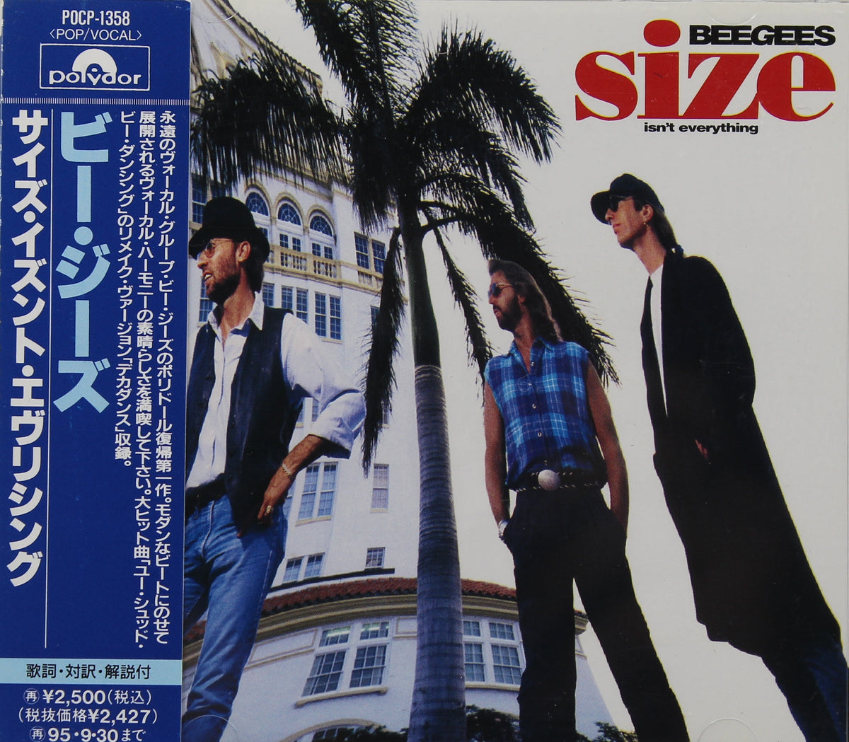 Bee Gees - ビー・ジーズ* – Size Isn&#39;t Everything = サイズ・イズント・エヴリシング, CD, Album, Japan 1993