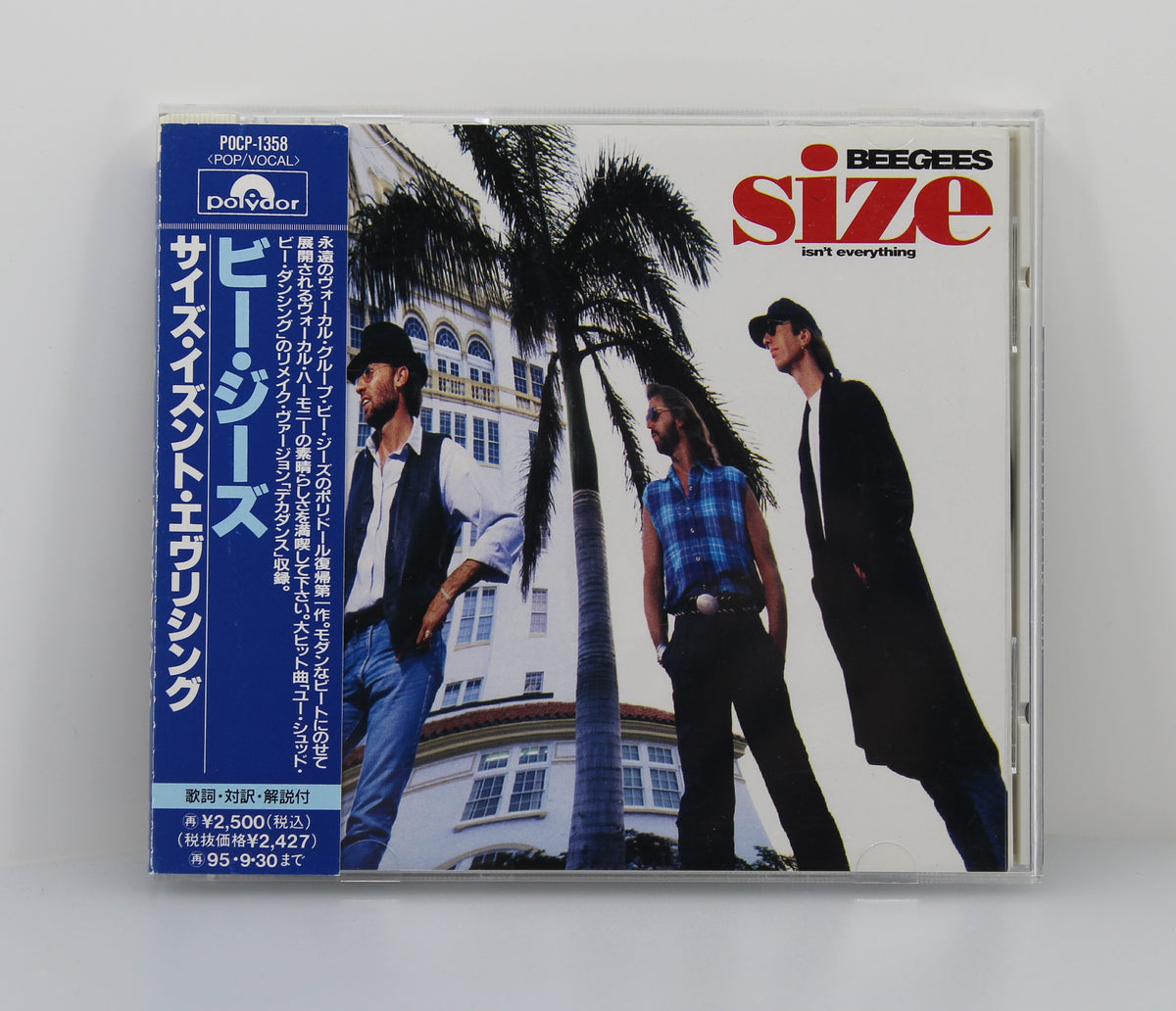 Bee Gees - ビー・ジーズ* – Size Isn&#39;t Everything = サイズ・イズント・エヴリシング, CD, Album, Japan 1993