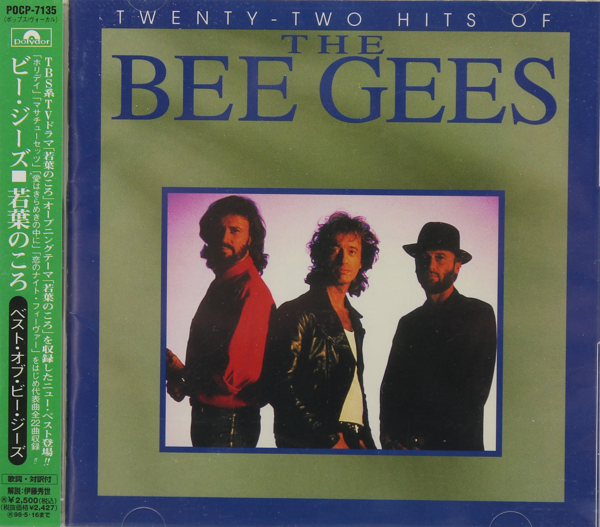 Bee Gees ‎– Twenty-Two Hits Of The Bee Gees, CD, Album, Compilation, Reissue, Japan 1996