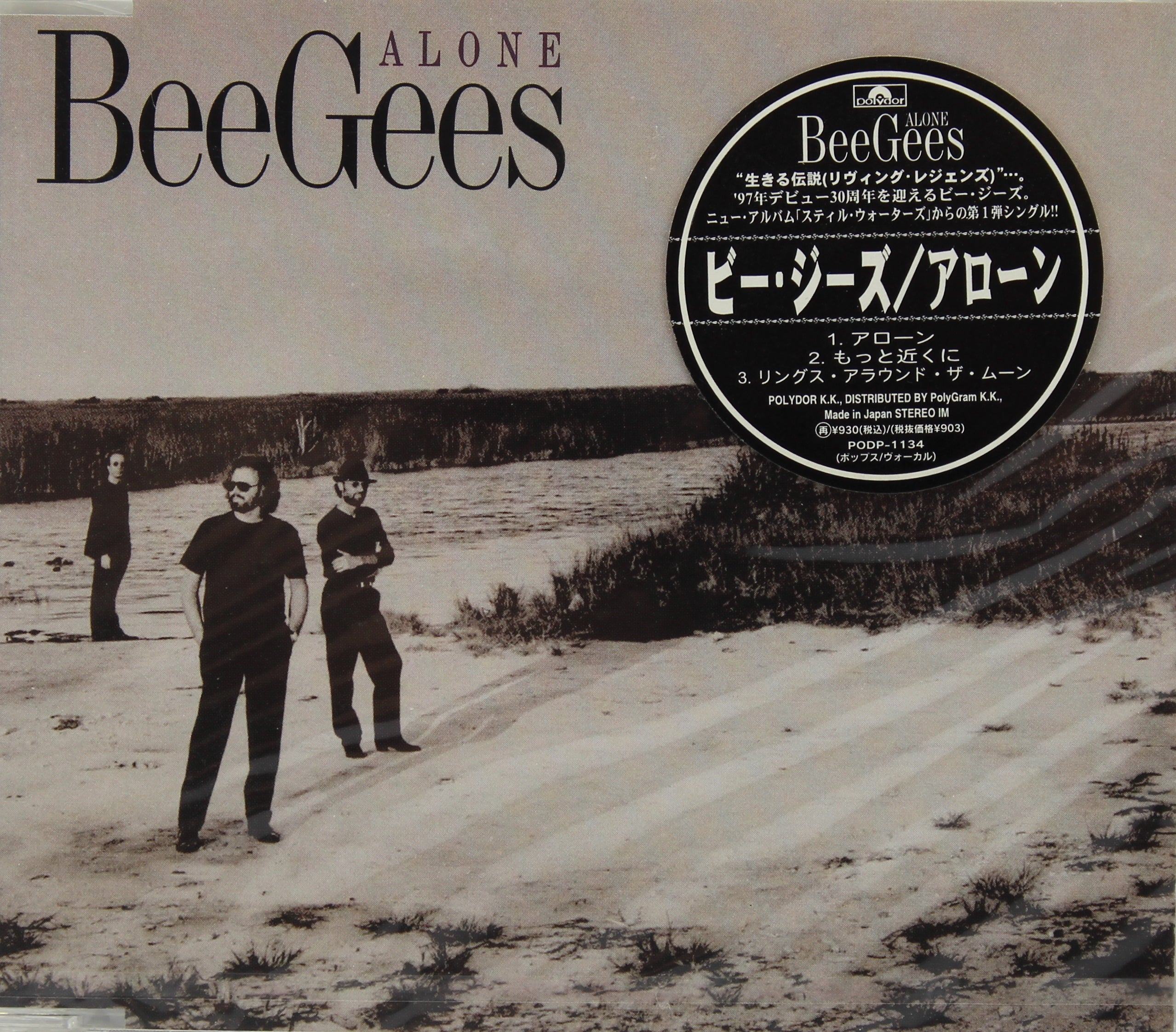 Bee Gees ‎– Alone, CD, Mini, EP, Japan 1997 - preciousvinyl