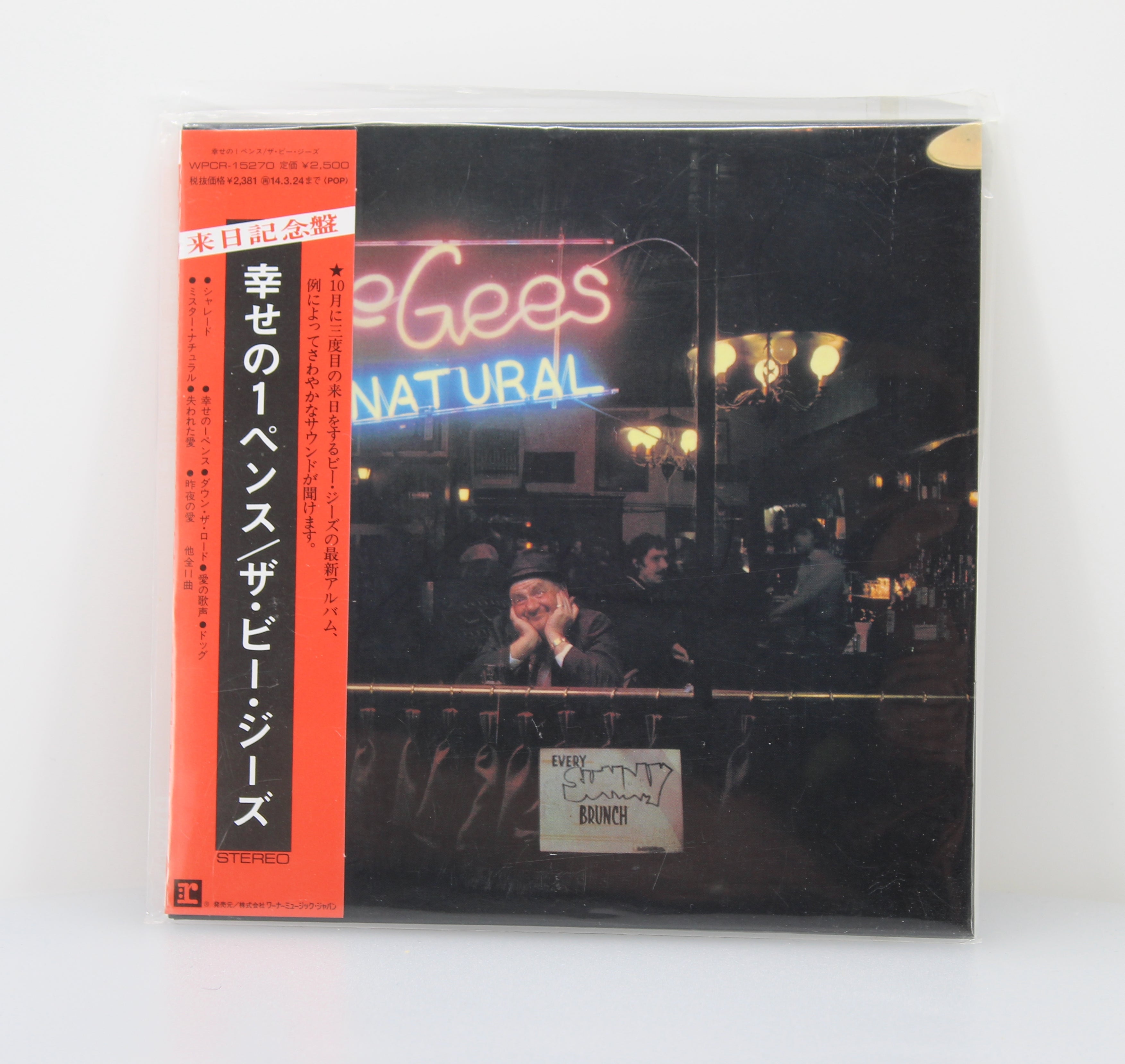 Bee Gees = ビー・ジーズ* – Mr. Natural = ミスター・ナチュラル, CD