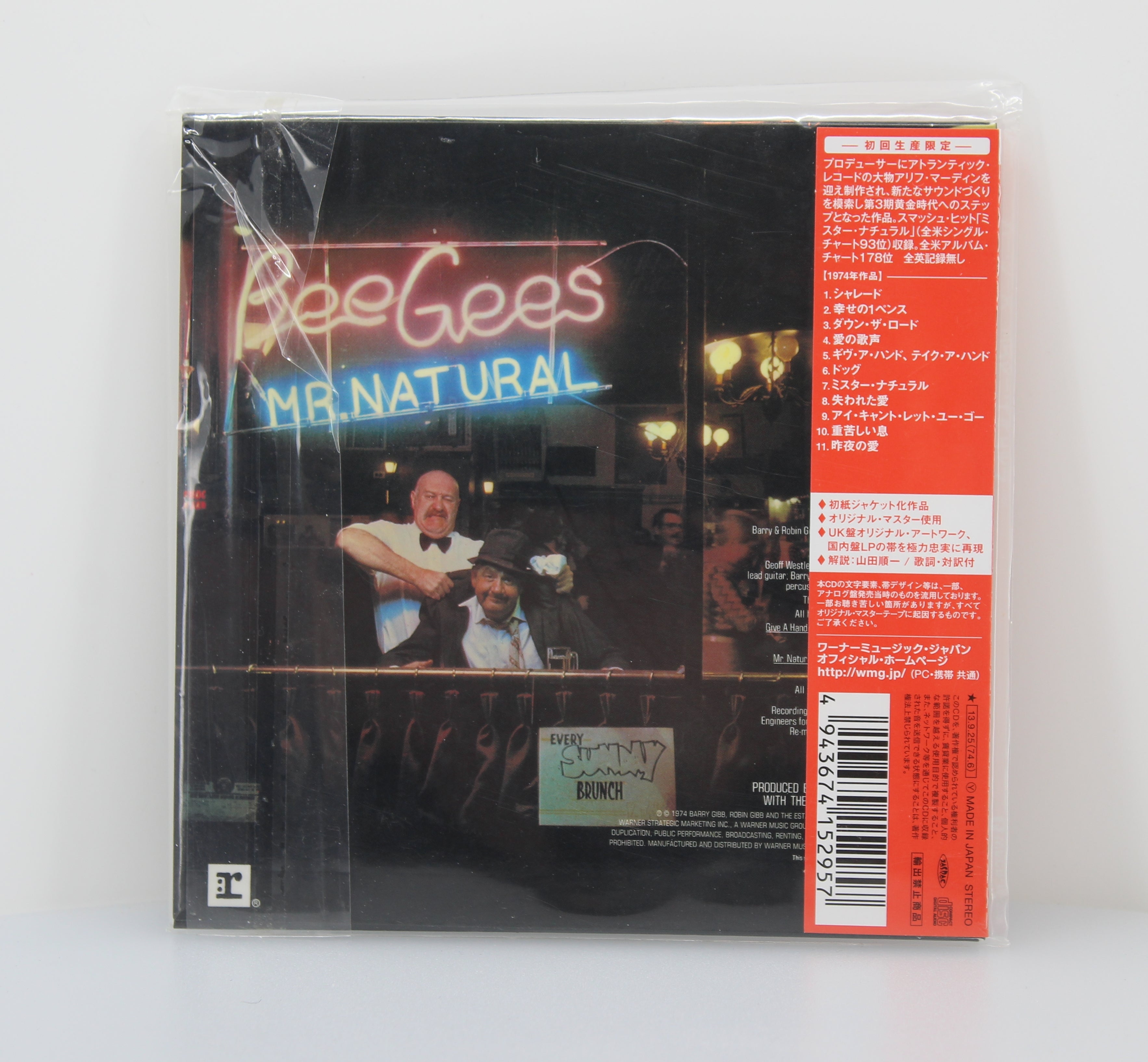 Bee Gees = ビー・ジーズ* – Mr. Natural = ミスター・ナチュラル, CD 
