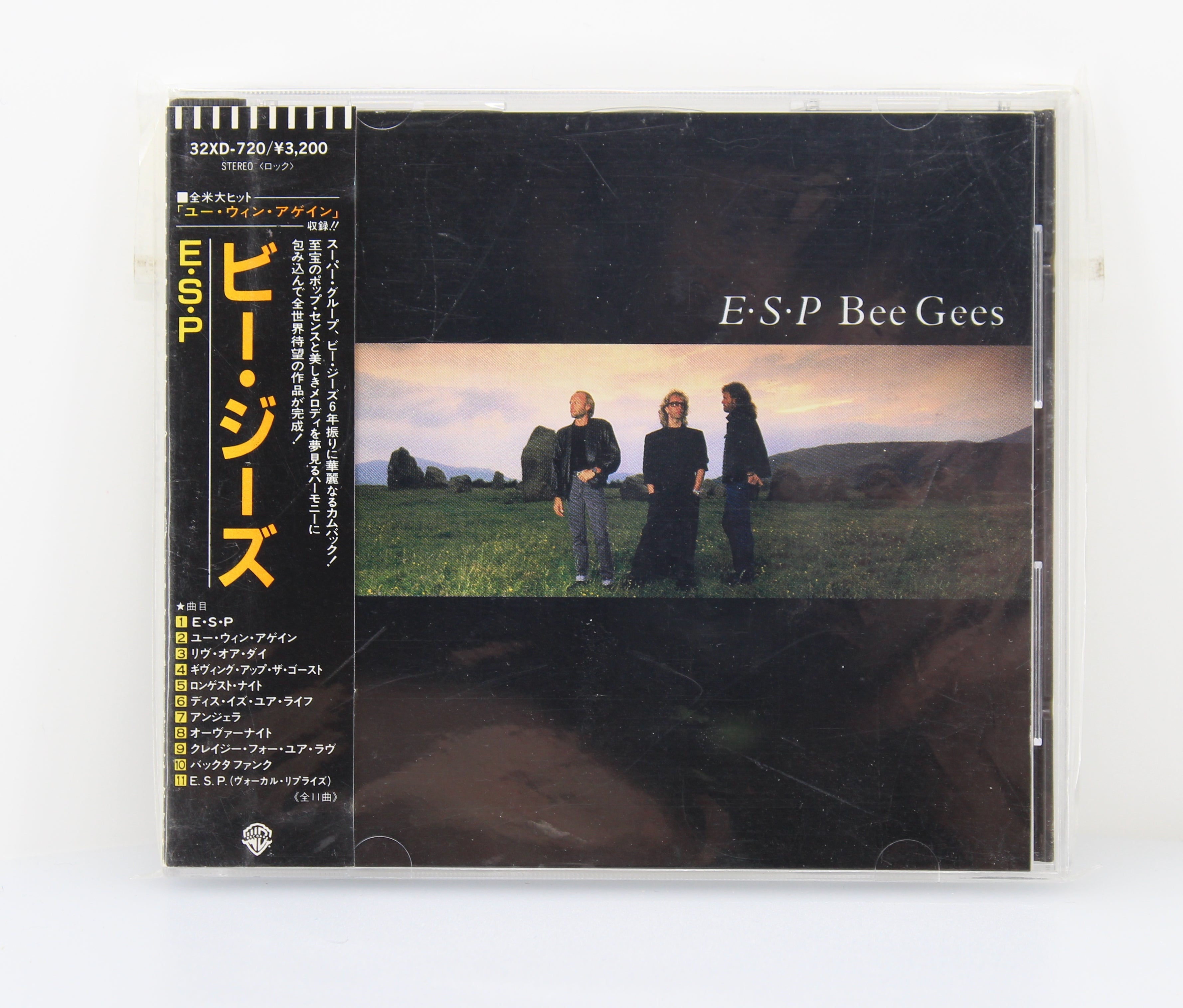 One by Bee Gees CD - Made in Russia - Brand New, Factory Shrink