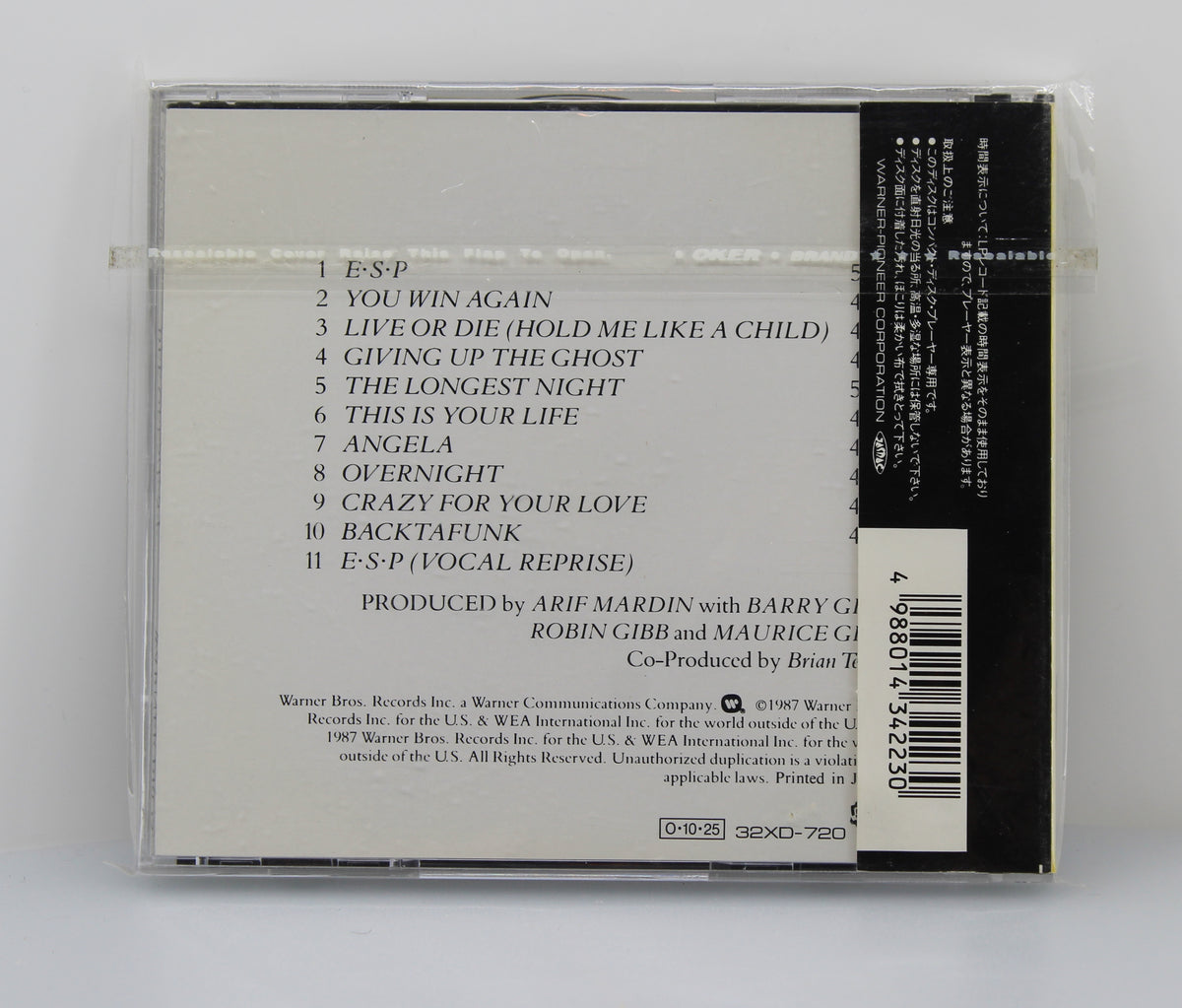 Bee Gees = ビー・ジーズ* – E·S·P, CD Album, Japan 1987